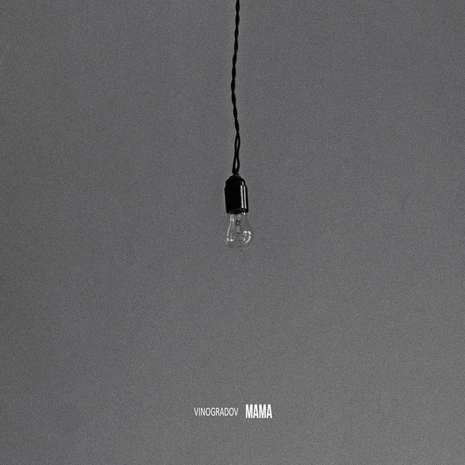 Music. Sergey Vinogradov photographer Russia Saint Petersburg