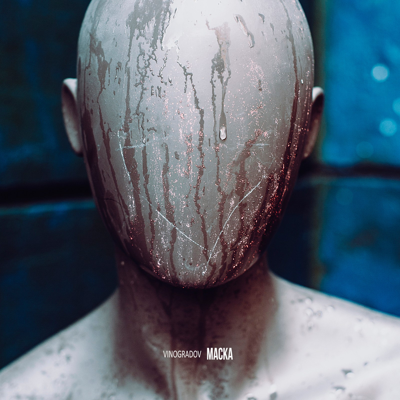 Music. Sergey Vinogradov photographer Russia Saint Petersburg