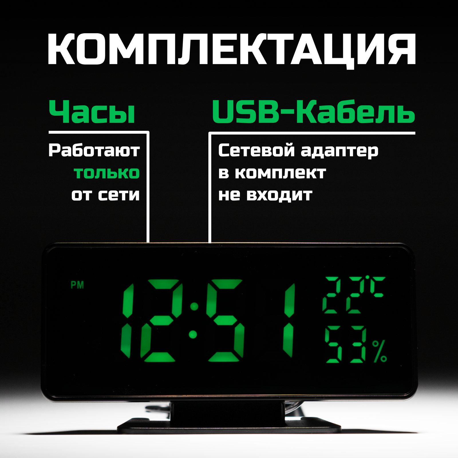 Инфографика/Дизайн. Студия визуального контента в Санкт-Петербурге и Москве