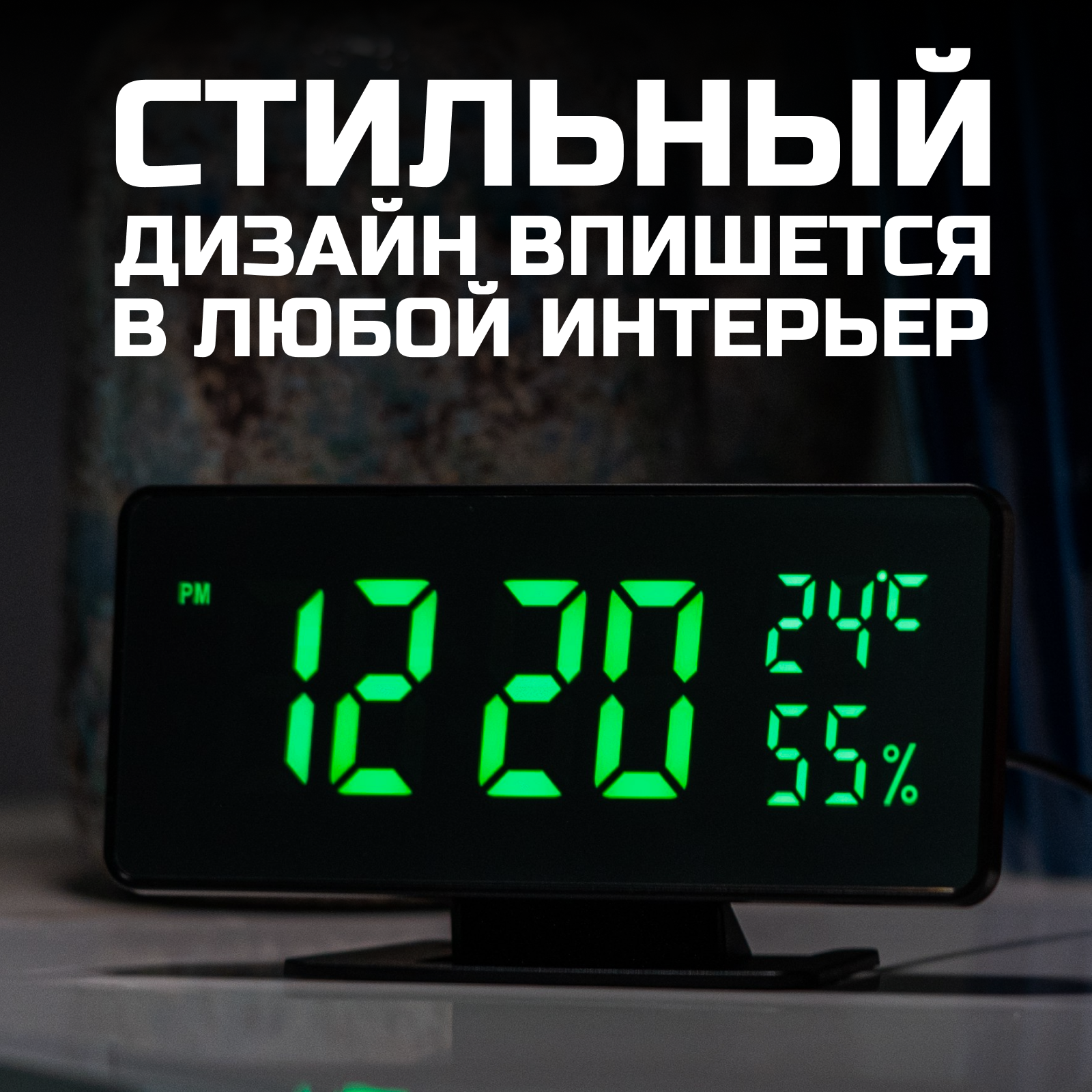 Инфографика/Дизайн. Студия визуального контента в Санкт-Петербурге и Москве