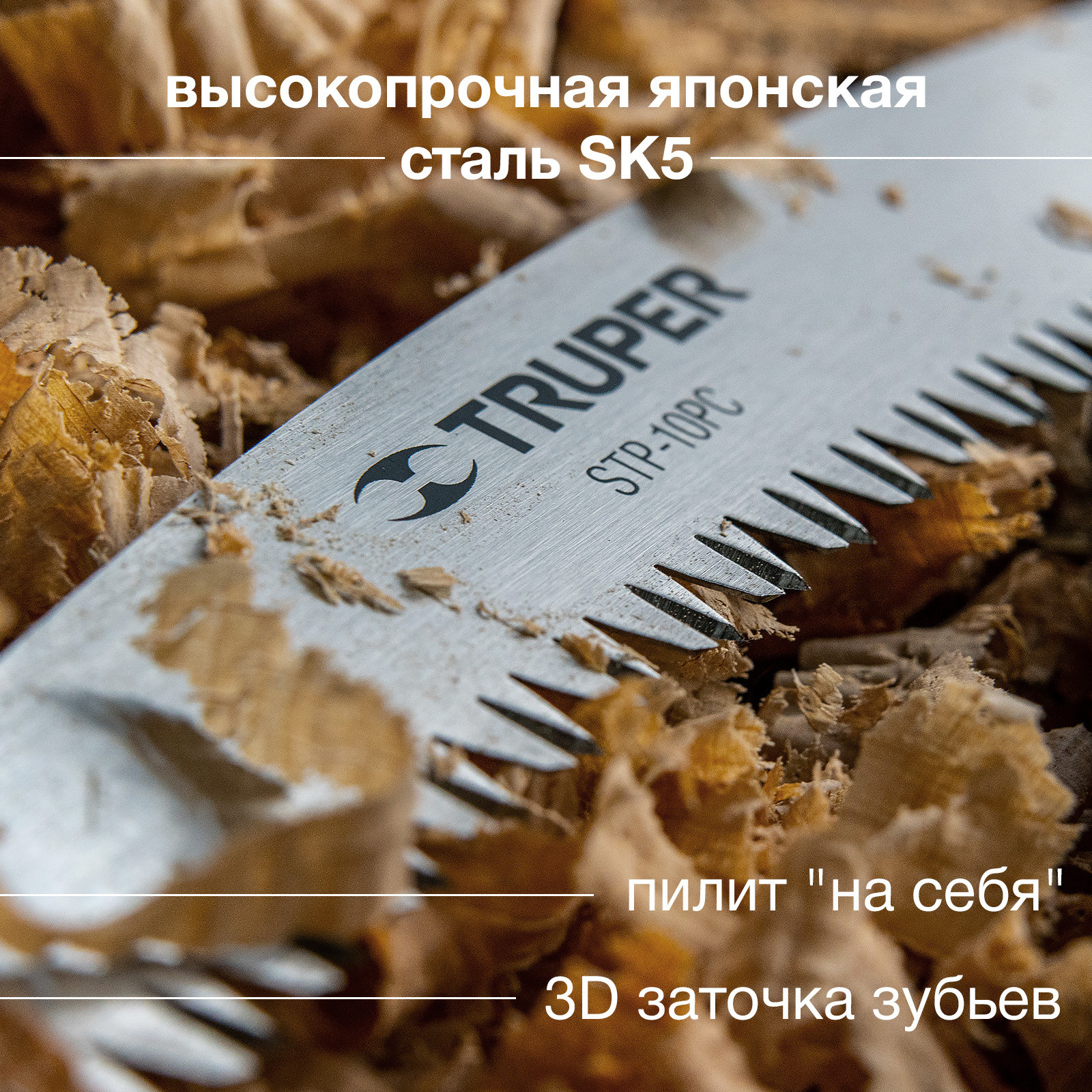 Графический дизайн карточек для озон или вайлберис.