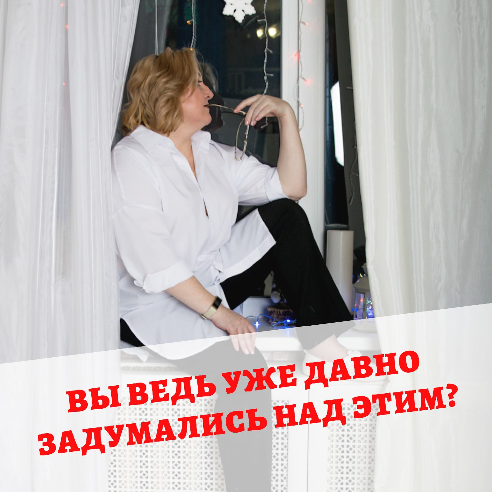 Обучение. Фотограф новорожденных в Нижневартовске Лара Курдюкова