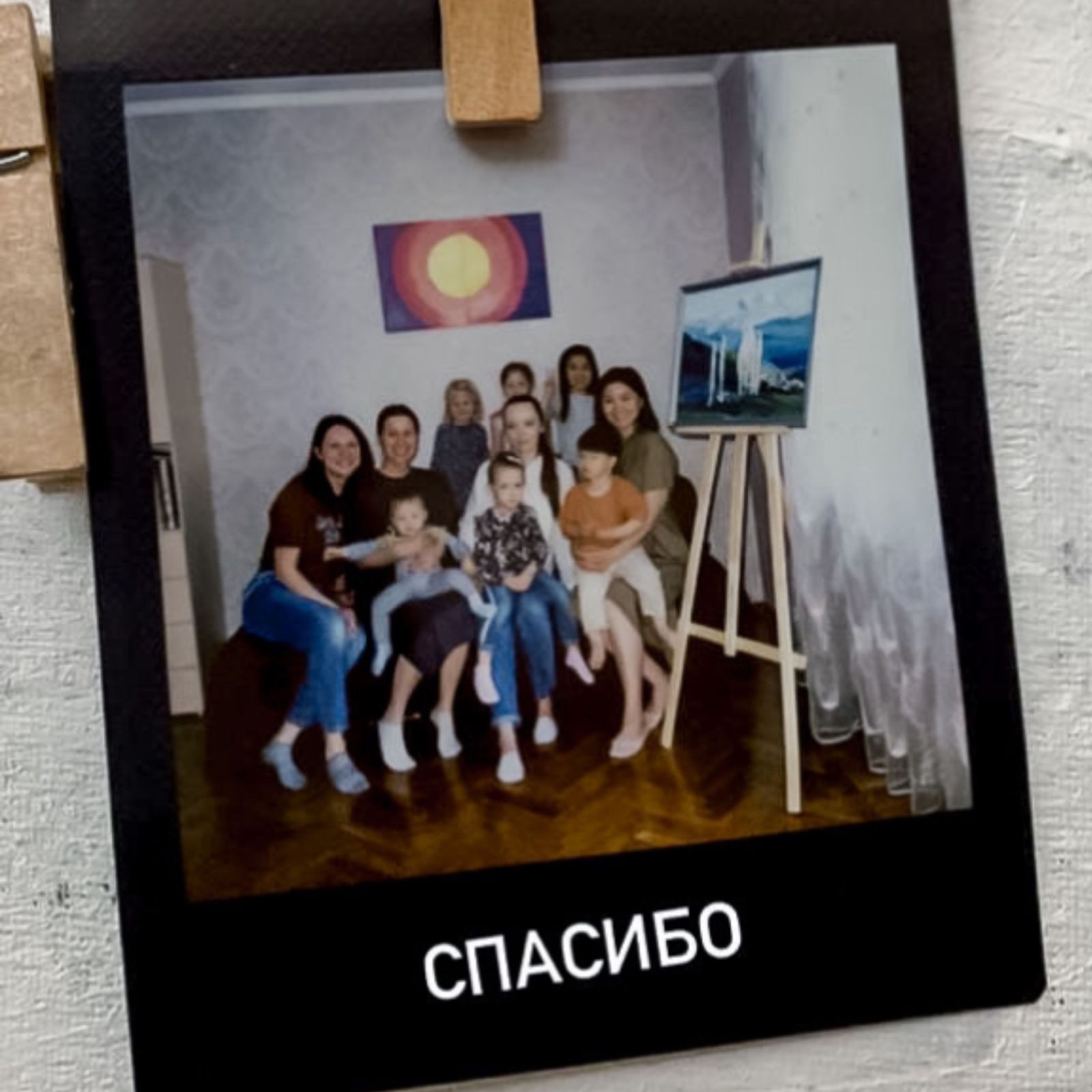 SKVOT. Художница в Алматы Мухамед-Рахимова Джамиля