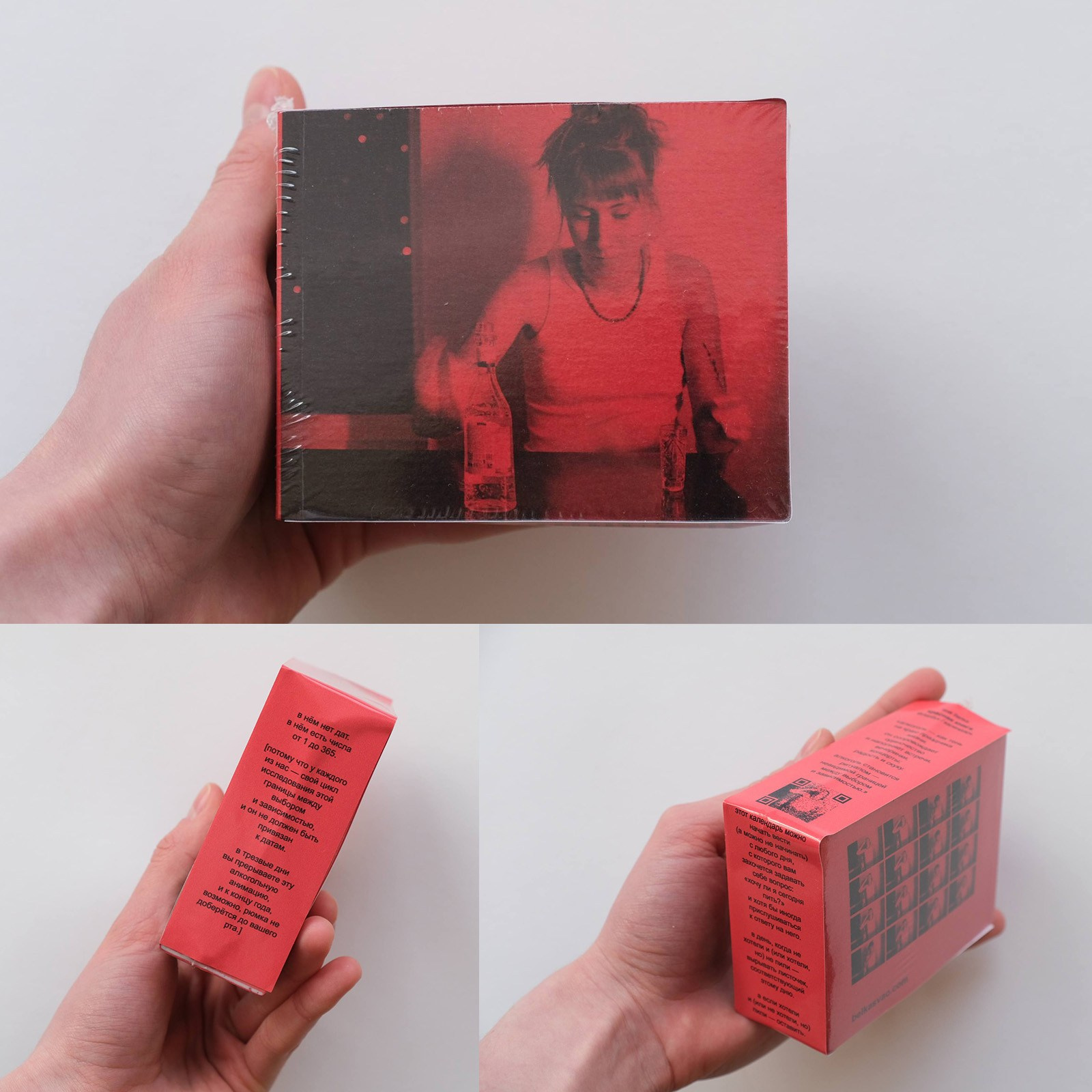 Аллигаторы. Elena Anosova is an award-winning visual artist