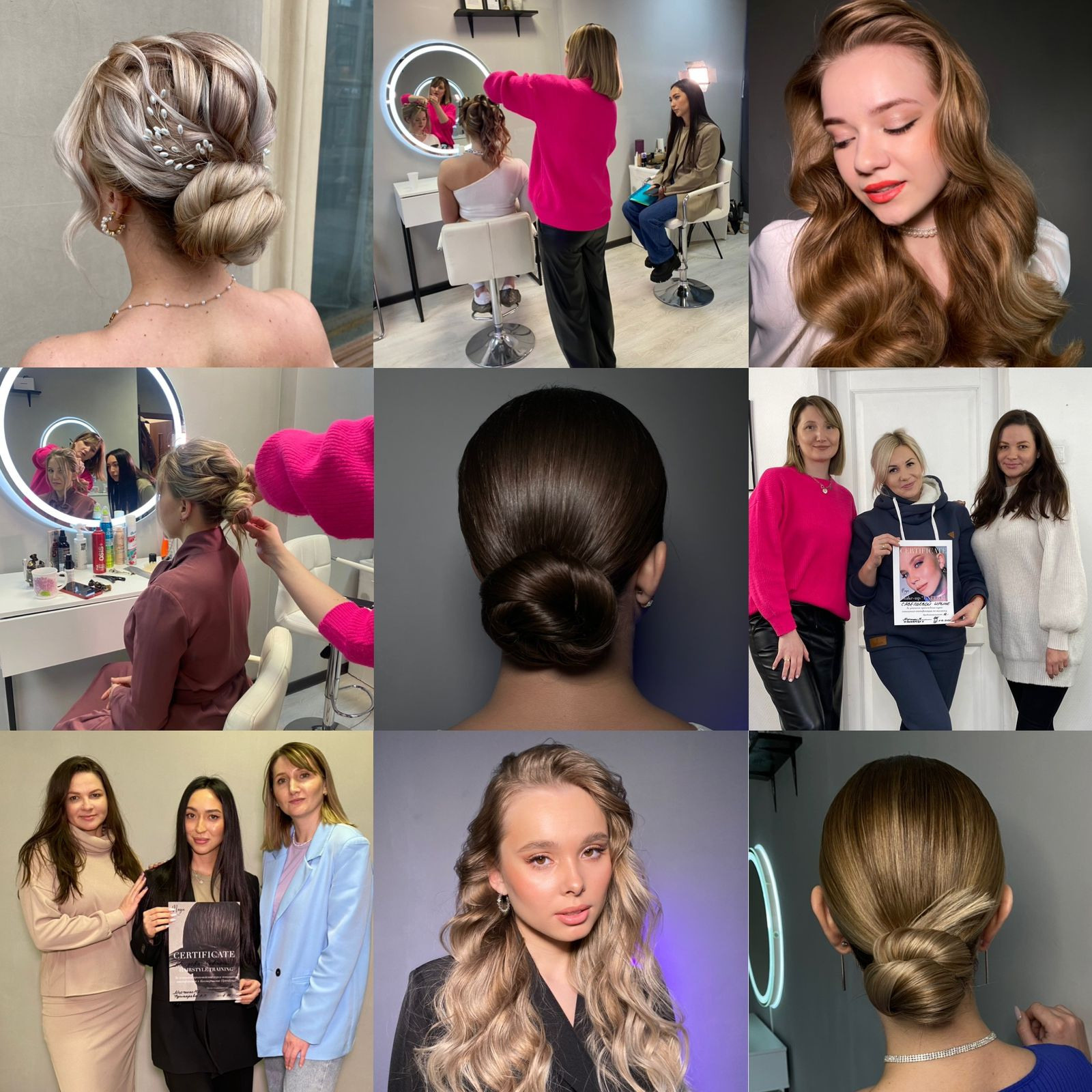 Обучение. Свадебный стилист Москва