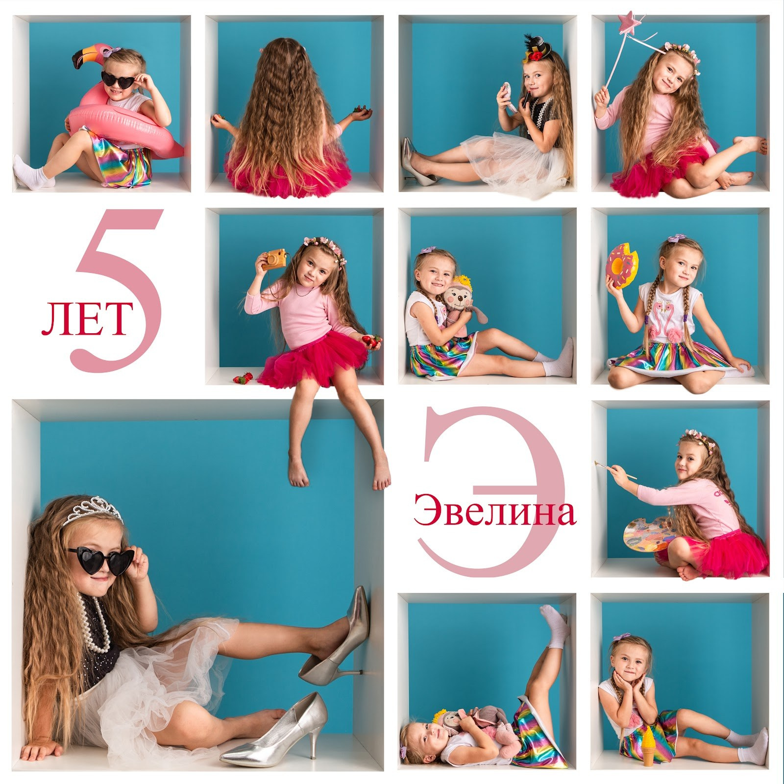 Детские фотосессии. Фотограф Нагибина Анастасия