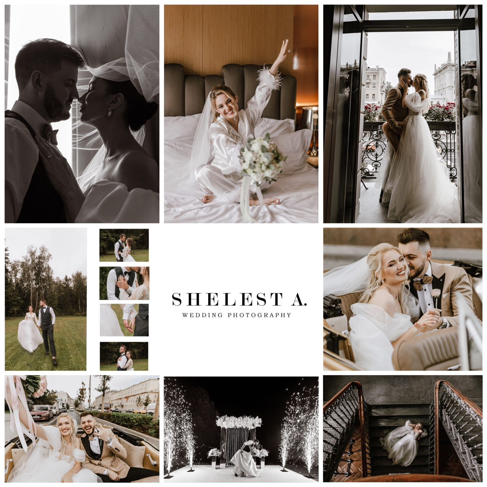 Об авторе. Свадебный фотограф в Москве Анастасия Шелест