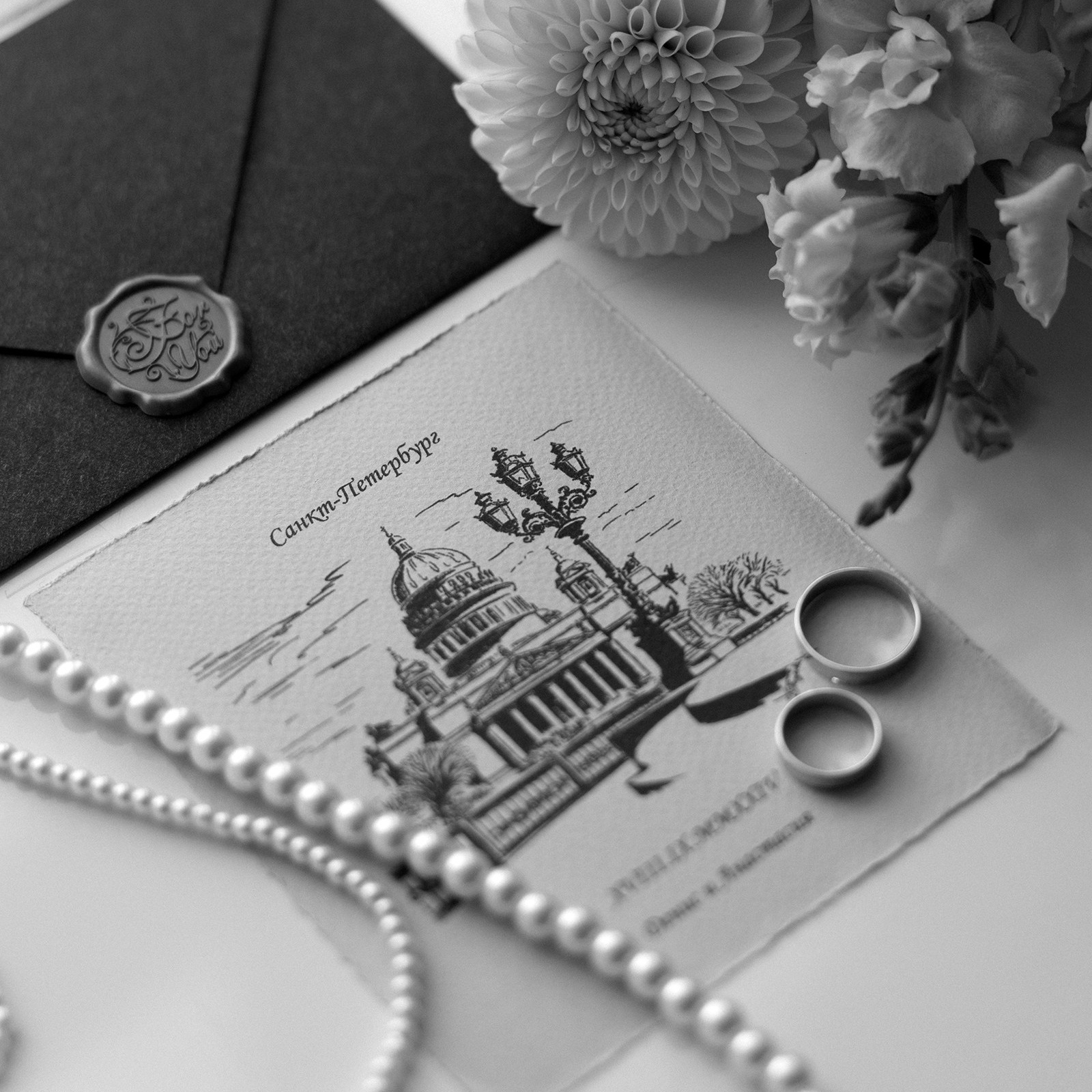 Свадьба Москва. Свадебный фотограф в Санкт-Петербурге и в Москве Вероника Рябова