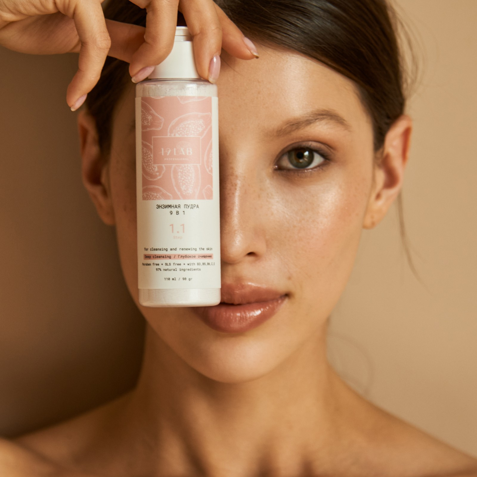 Фотограф из Санкт-Петербурга Андрей Ревенко