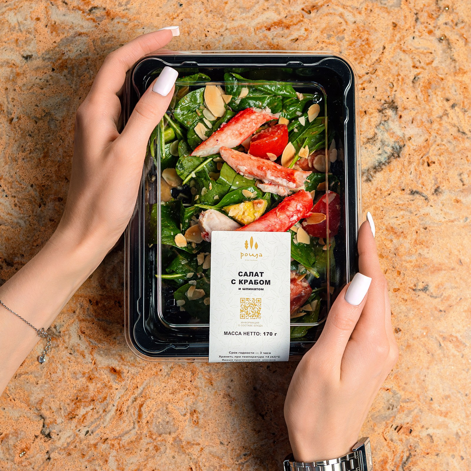 Как подготовить ресторан к фотосъемке: чек-лист и советы фуд-фотографа