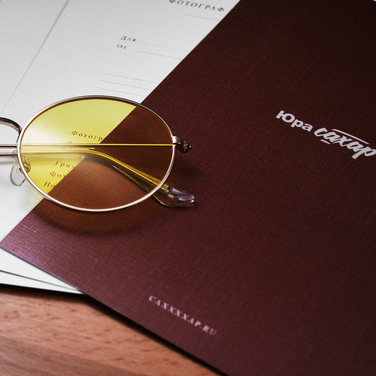 Главная. Профессиональный фотограф в Екатеринбурге Юра Сахар