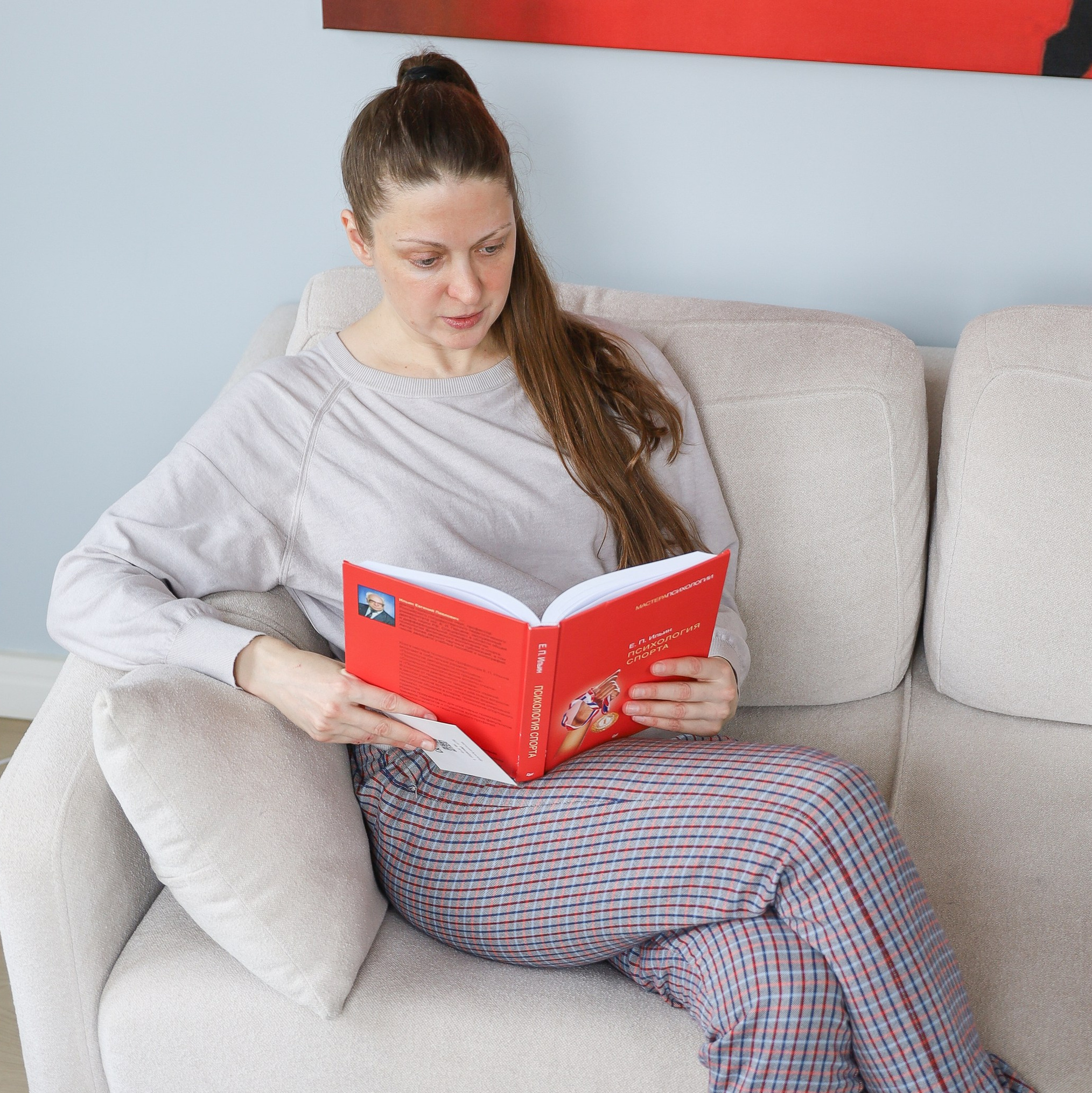 Услуги. Главная