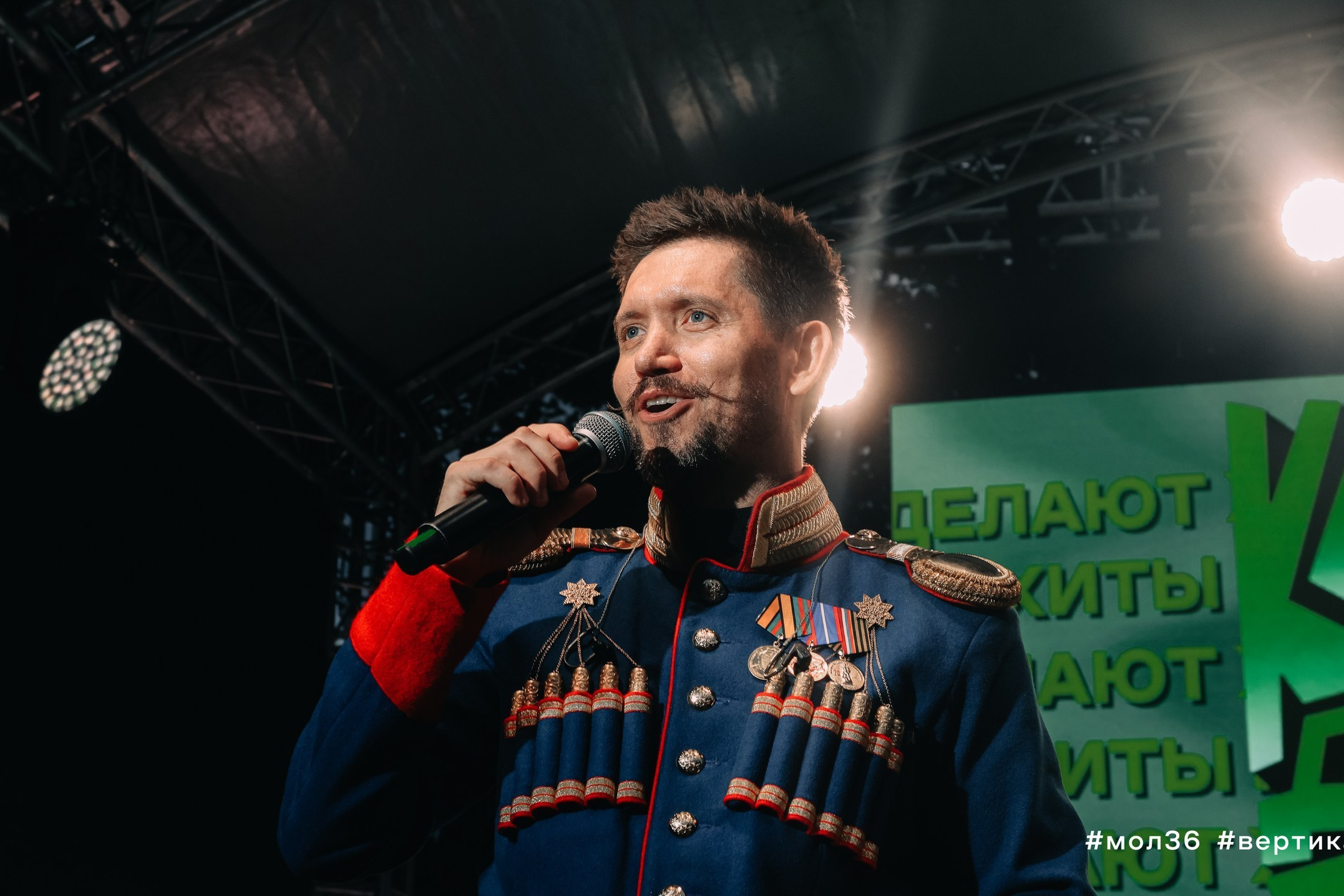 Свадебный и репортажный фотограф Дмитрий Кононенко