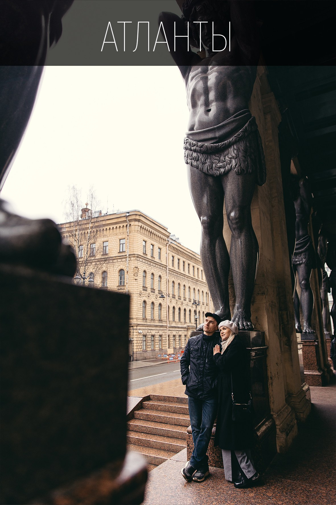 Экспресс фотосессия в Санкт-Петербурге 15 минут. Фотограф в Санкт-Петербурге Разиля Идиятуллина