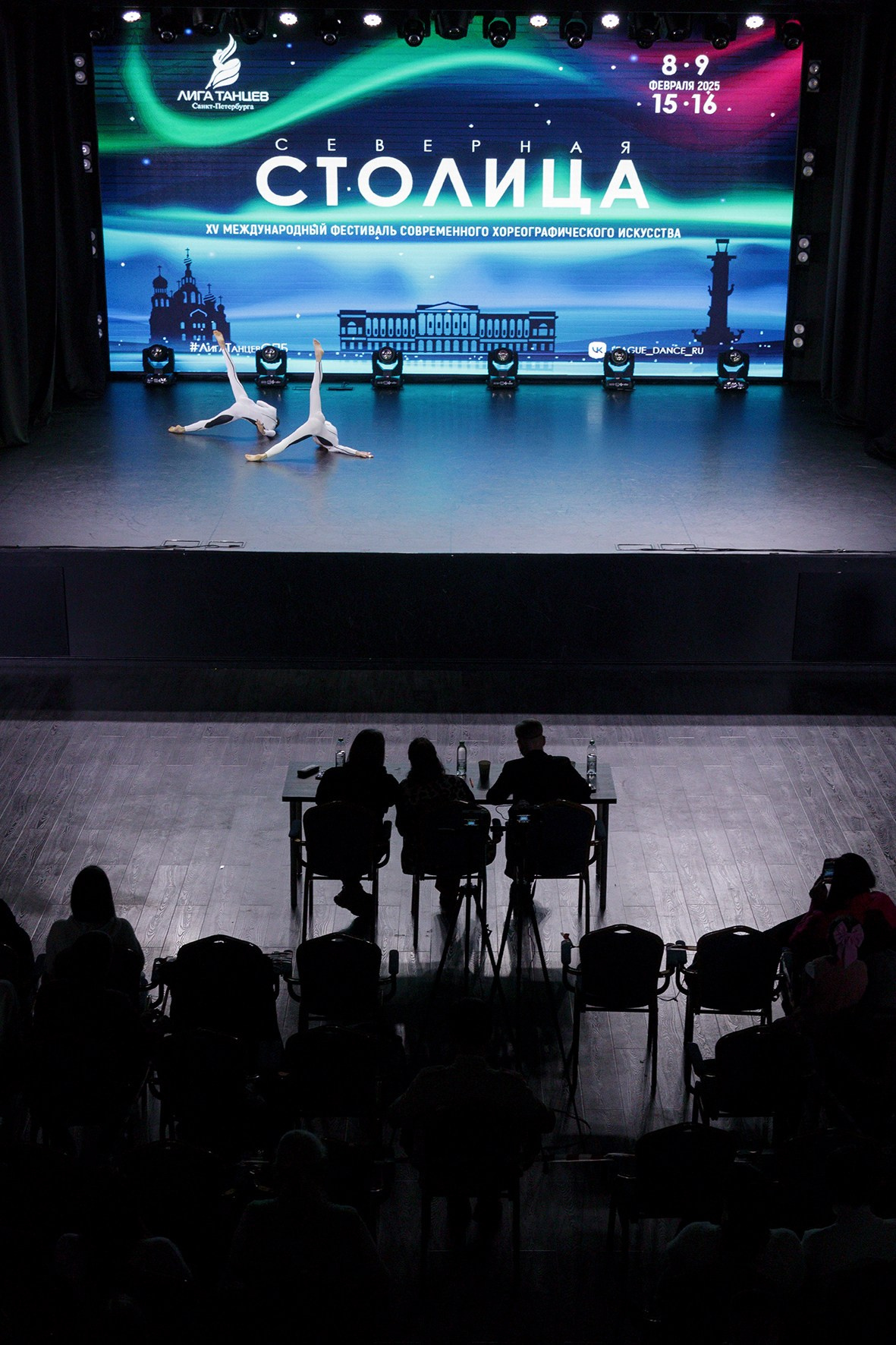 Детская танцевальная съёмка сегодня. Детский и танцевальный фотограф в г. Санкт-Петербург