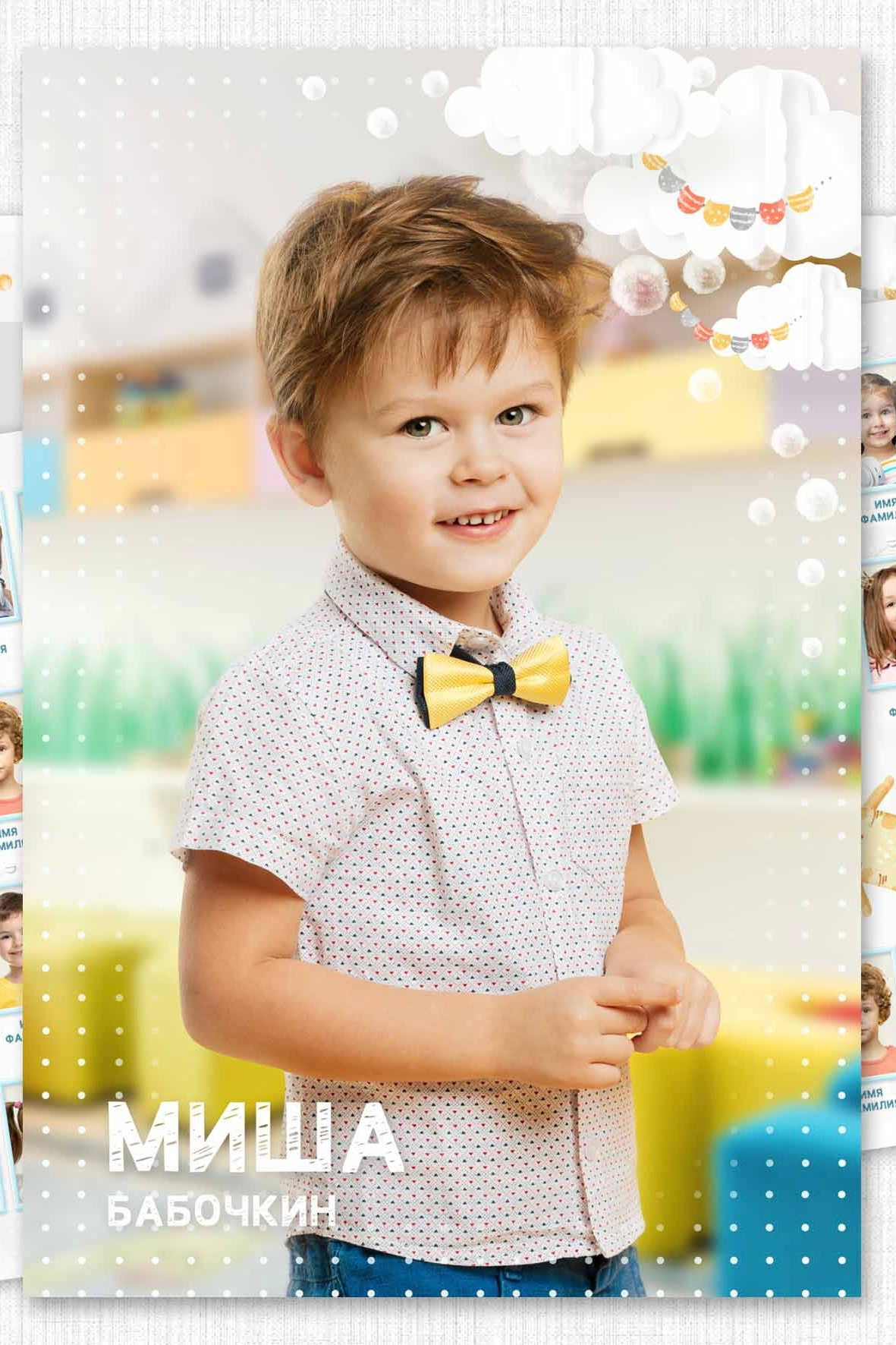 Альбомы для детского сада. Выпускные альбомы в школах и садах в г. Конаково