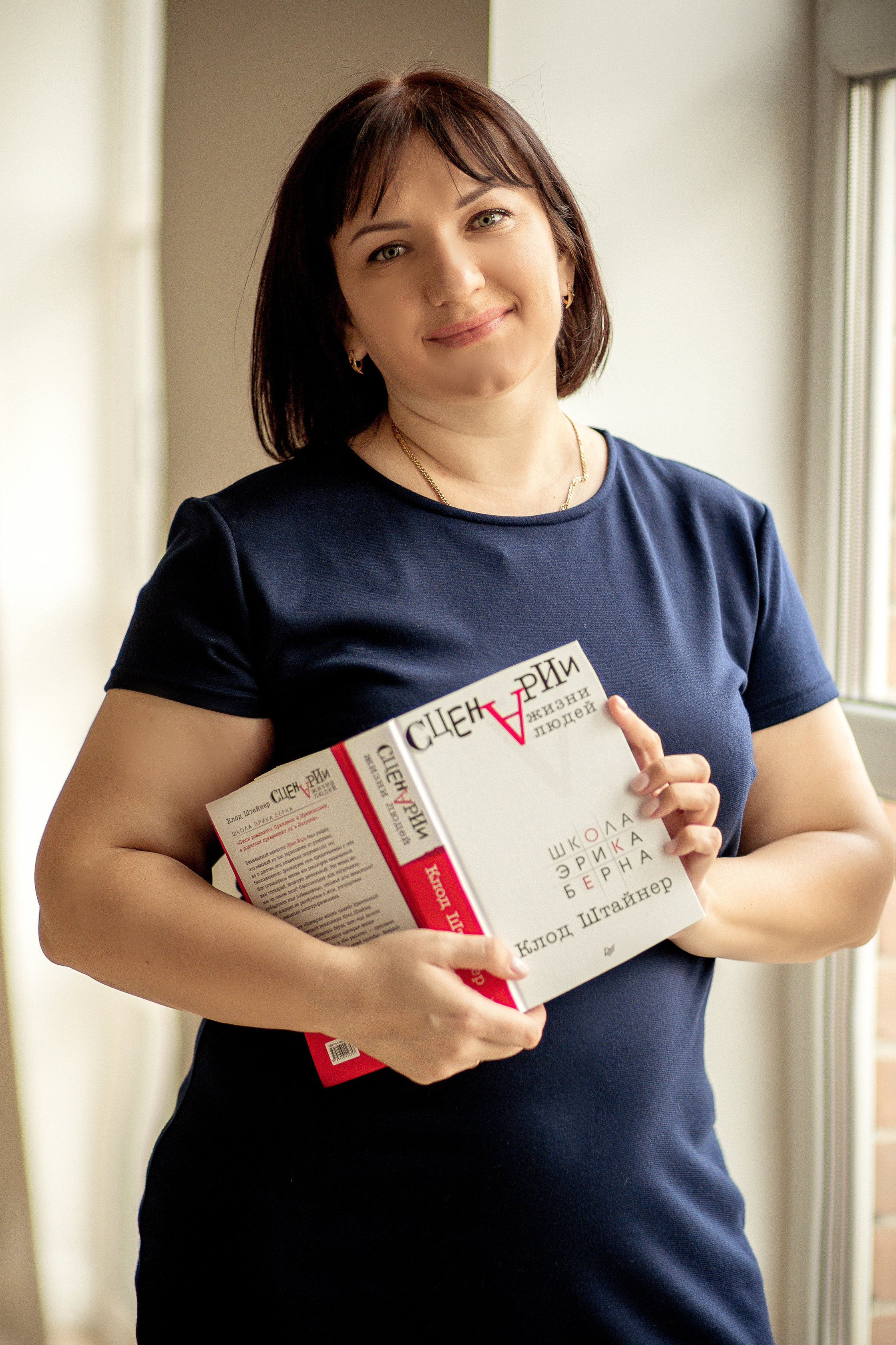 Семейный психолог, конфликтолог Антонина Решетилова