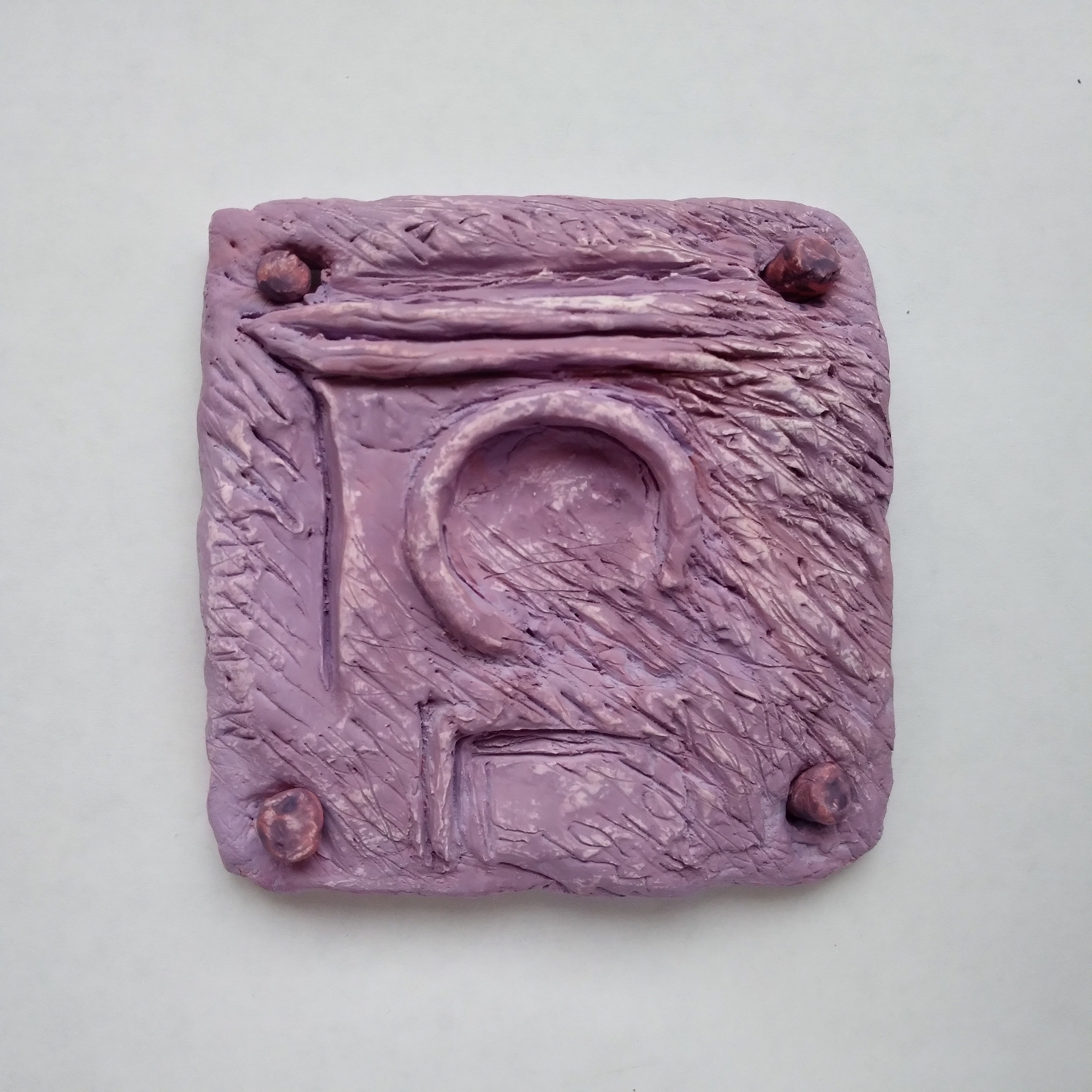 Лаборатория Нарвская застава