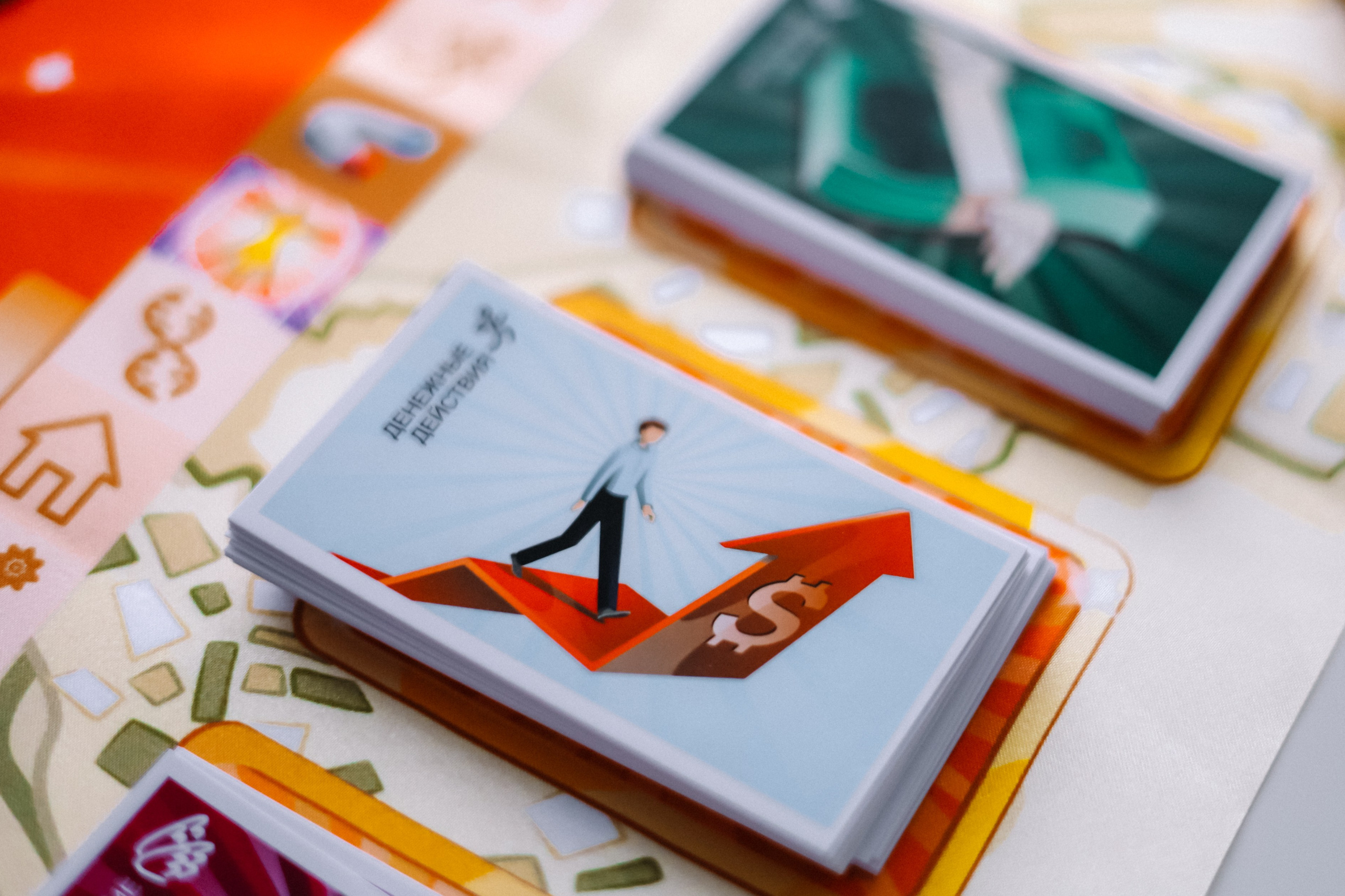 Трансформационная игра «Территория денег — стань денежным магнитом»