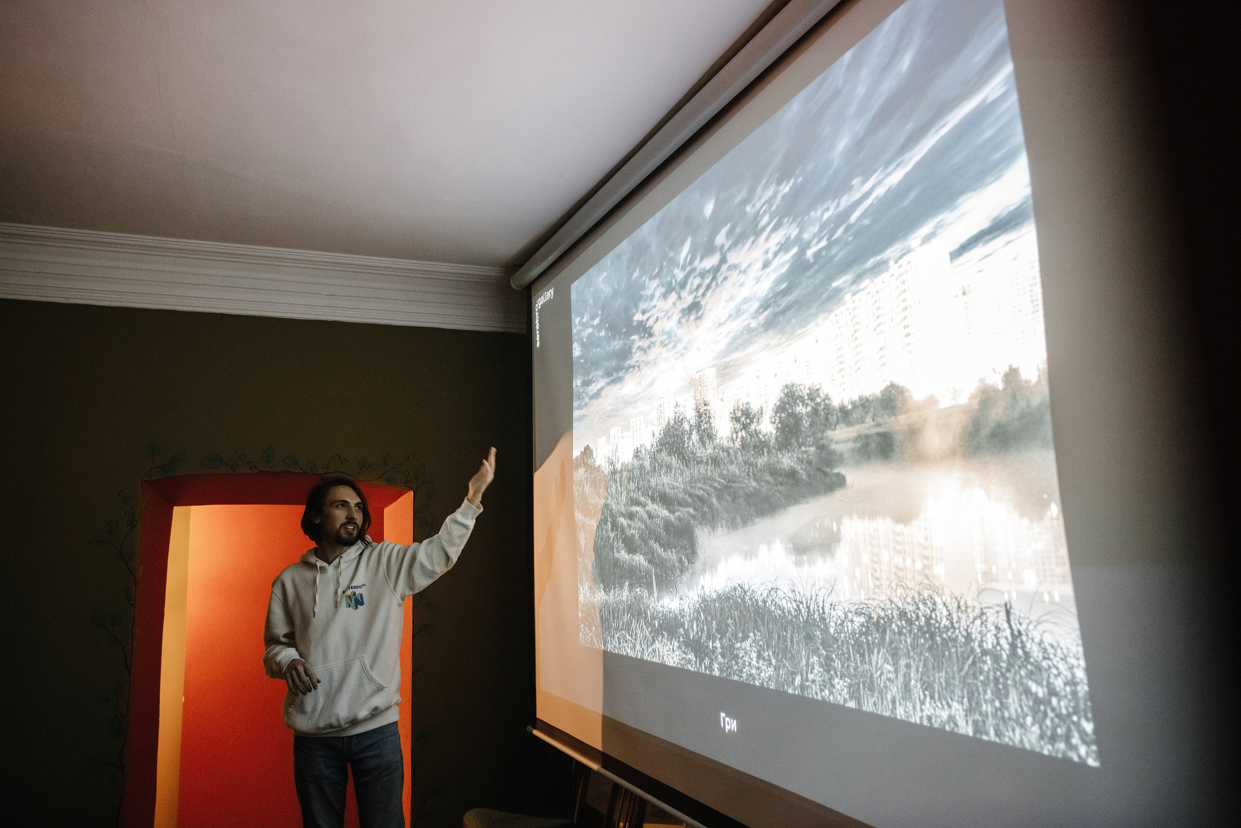 «Абстракция». Фотовыставки serebro.gallery, в которых автором можешь стать ты! | Москва