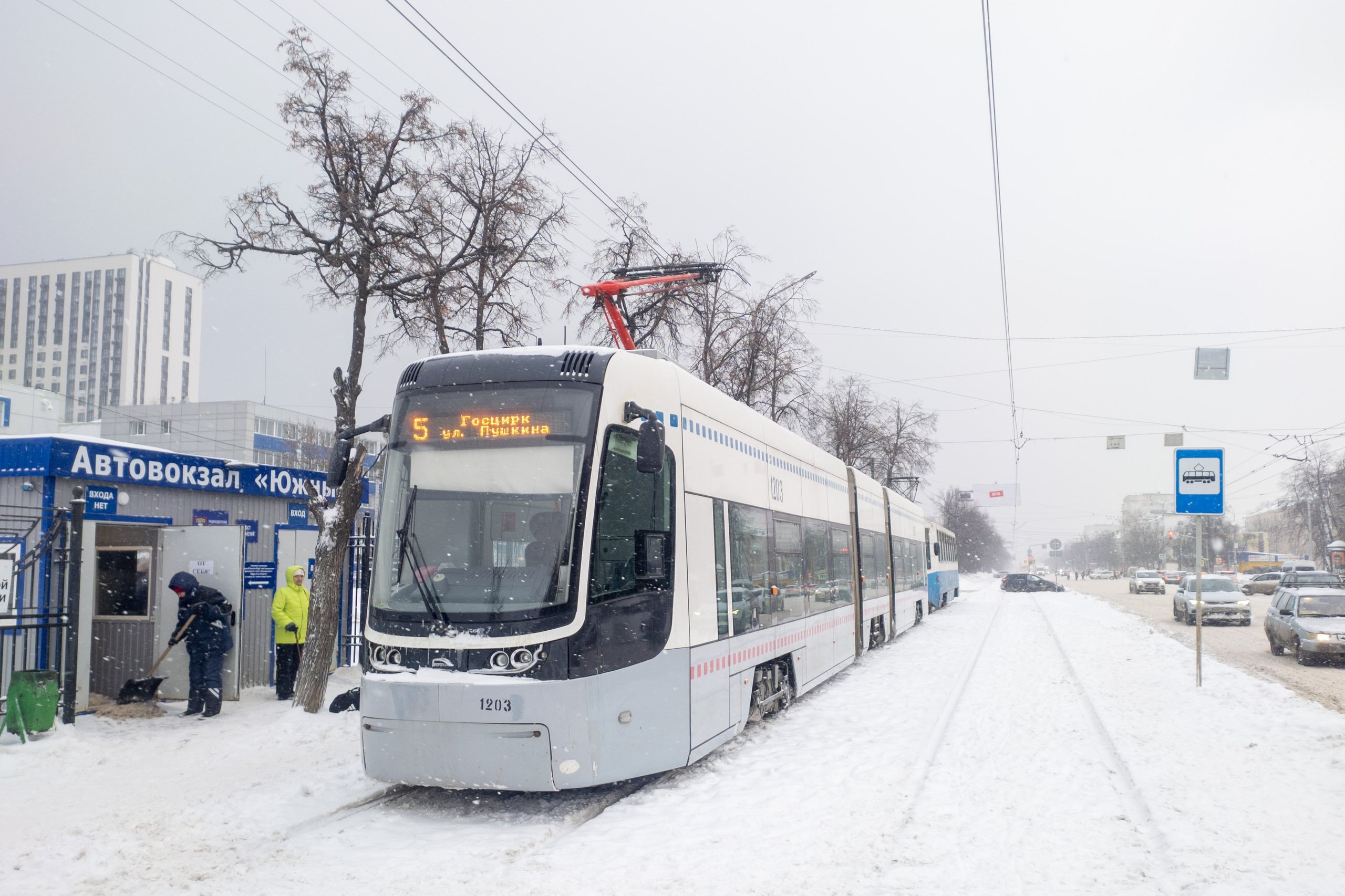 Уфа. Трамвай