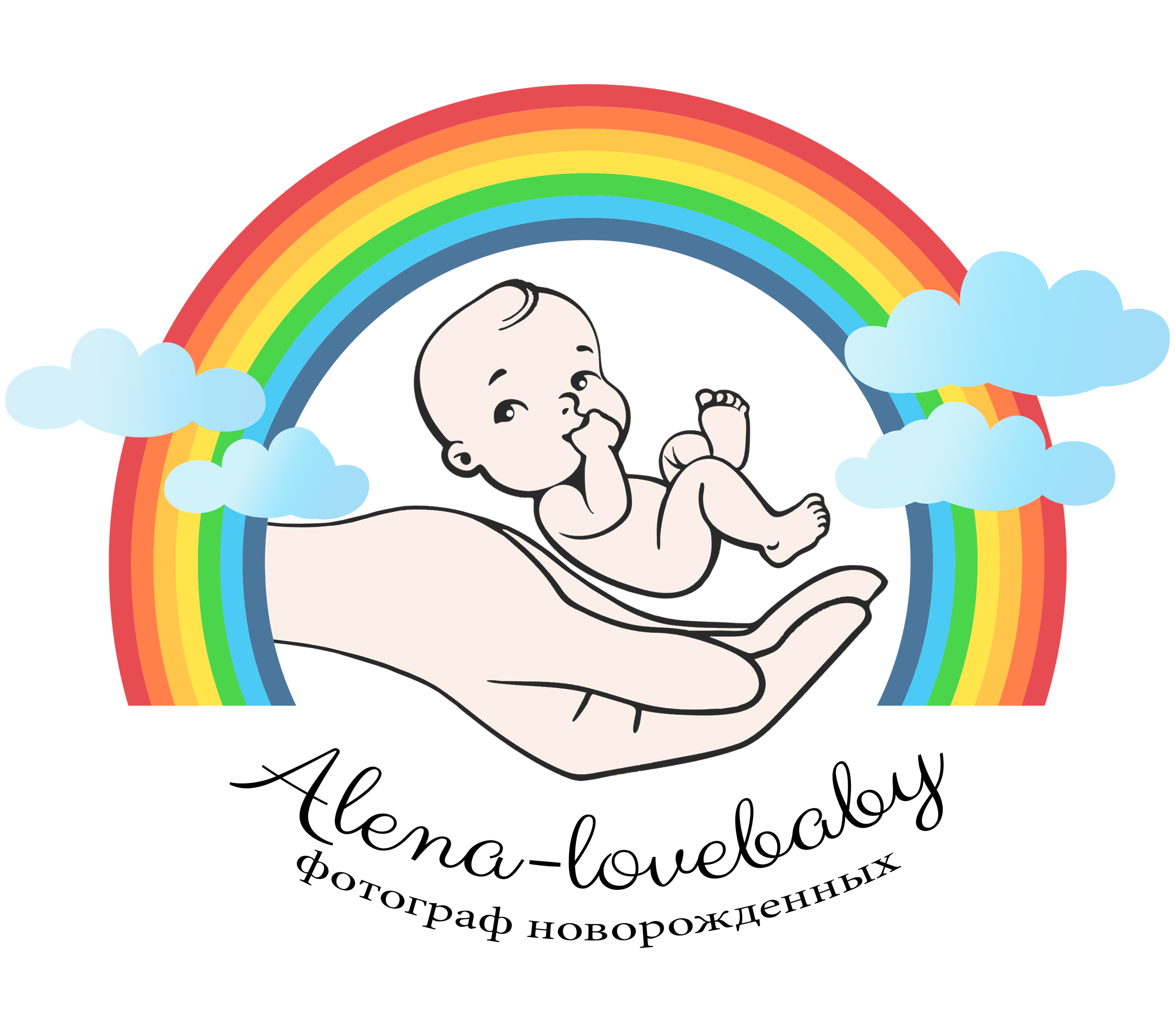 Фотограф в Северском районе| г. Краснодар Алена Заливчая