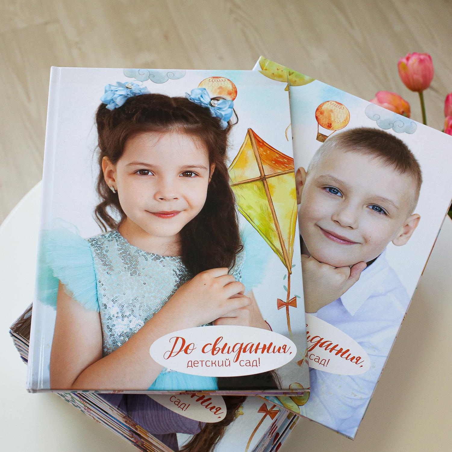 ВЫПУСКНИКАМ