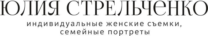 strelchenk0photo.ru
