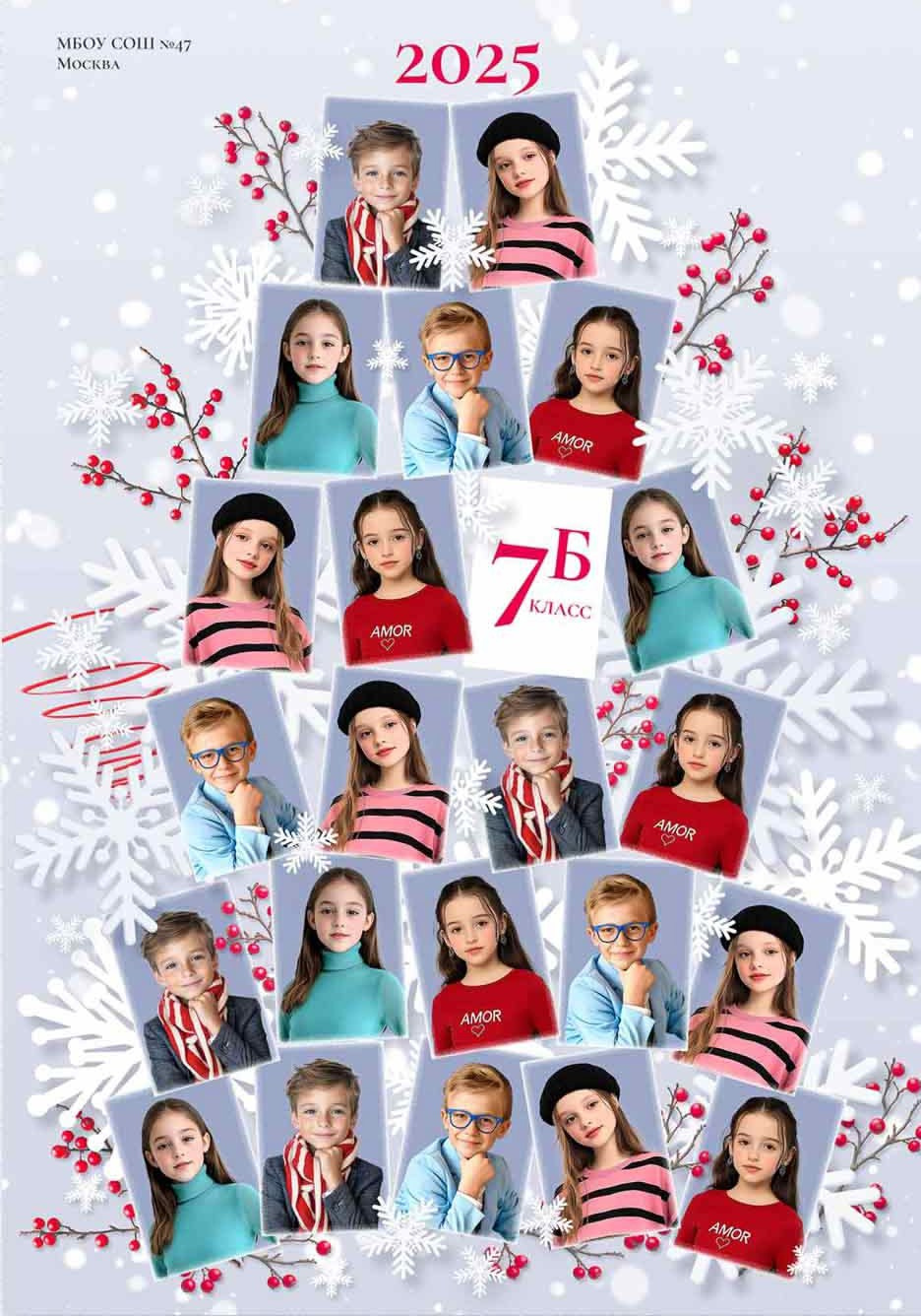 Школа: Групповые фото. Инга Кузьминская ТОП-фотограф г. Корсаков