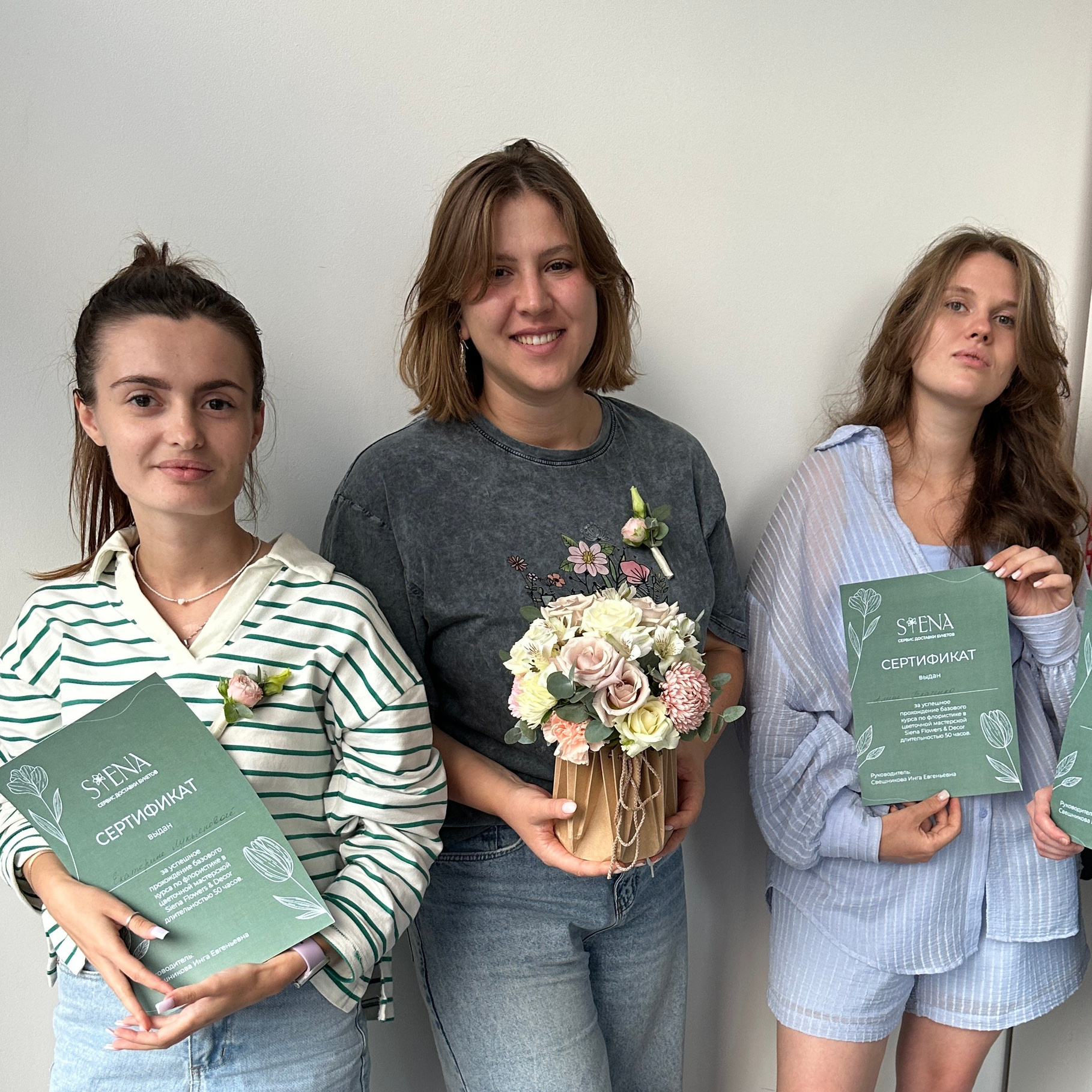 «Флорист с 0». Цветочная студия Siena Flowers Воронеж