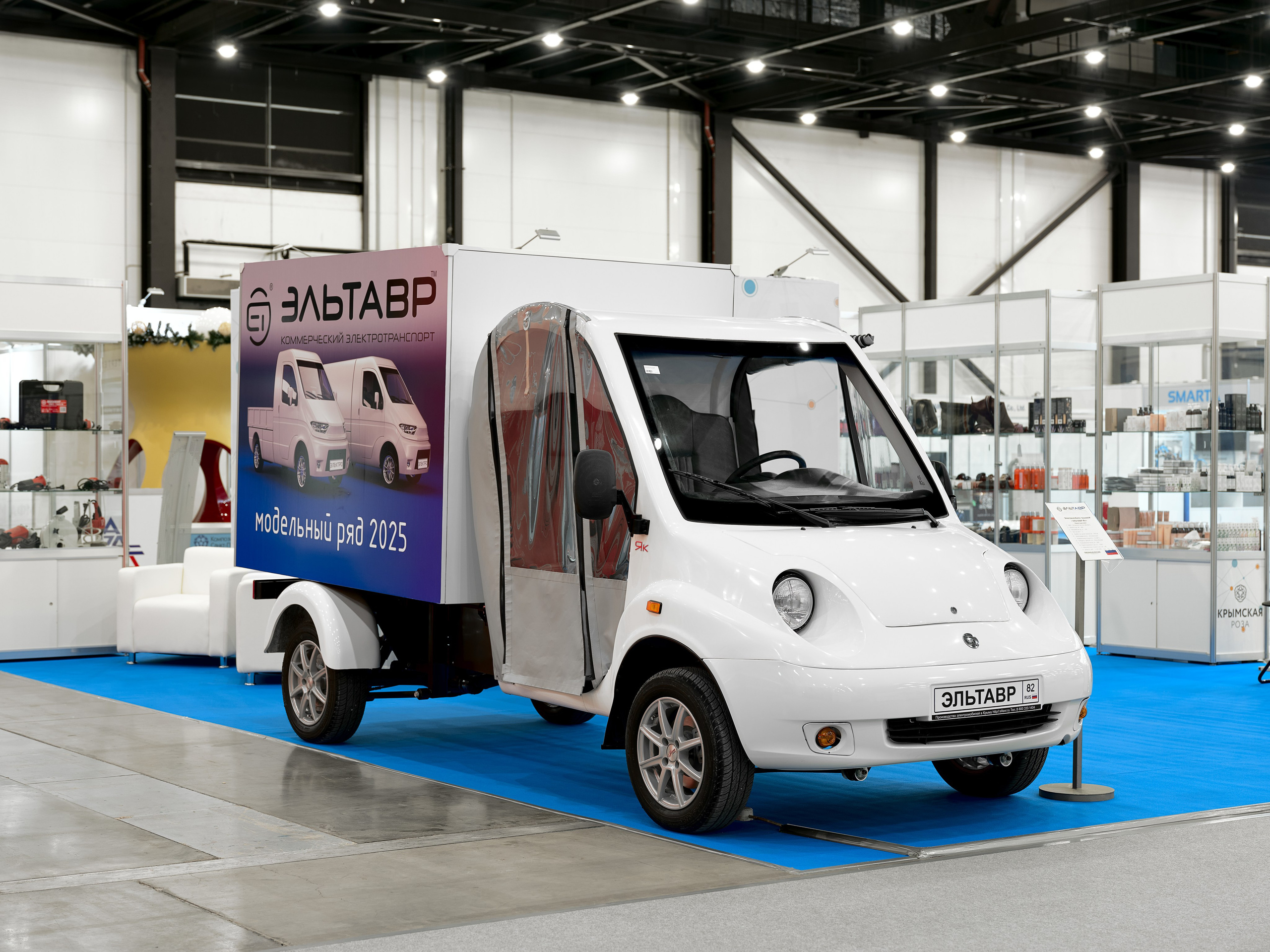 Промышленная Фотосъемка. Интерьерный фотограф Санкт-Петербург