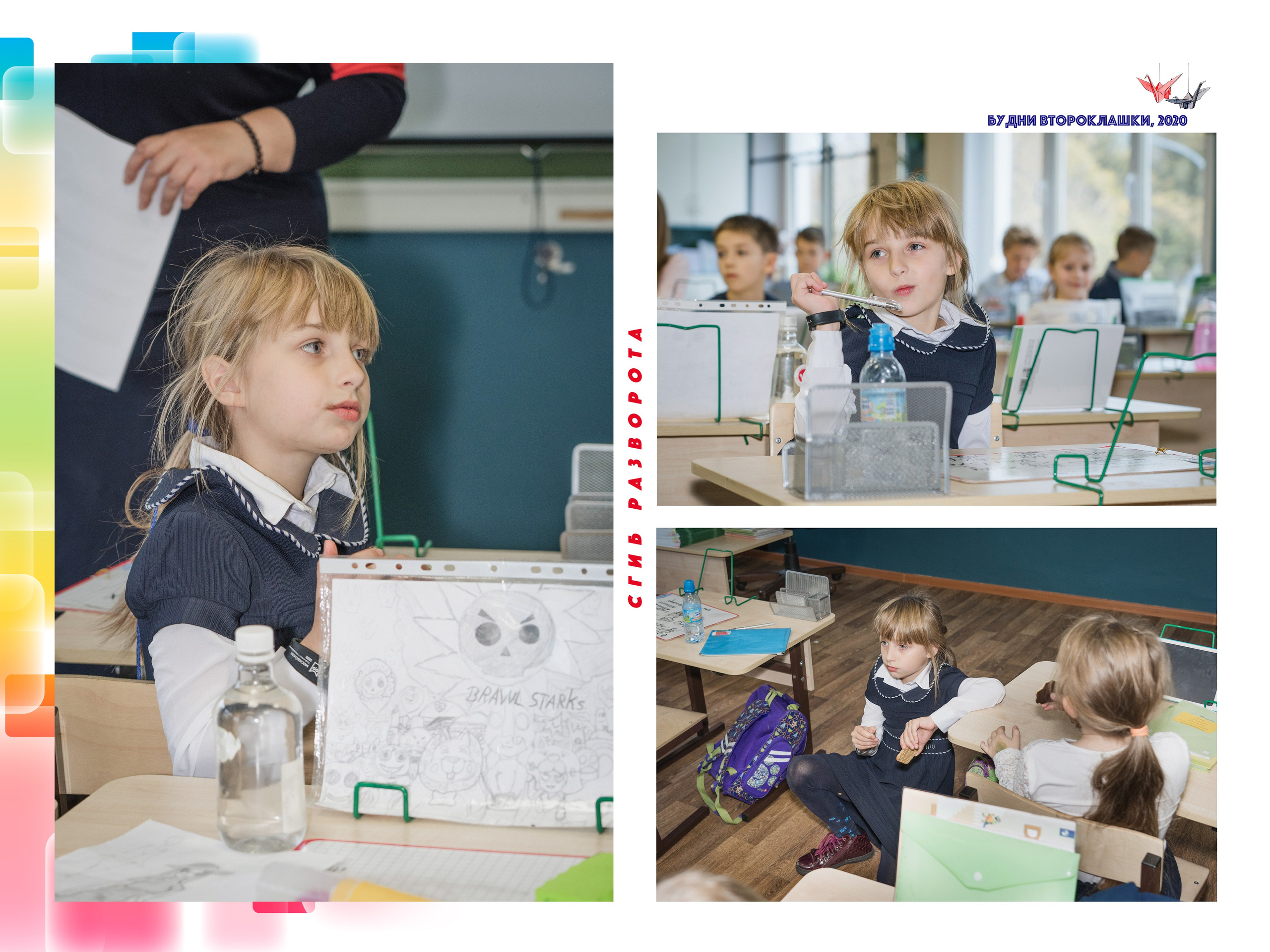 Фотопродукция для сада и школ. Семейный и женский фотограф