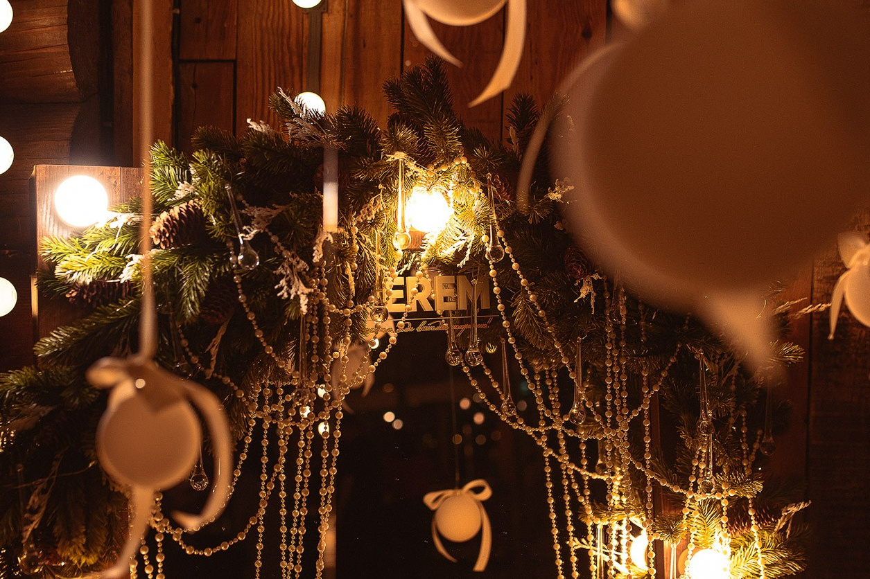 Терем. Кипятком Караганда