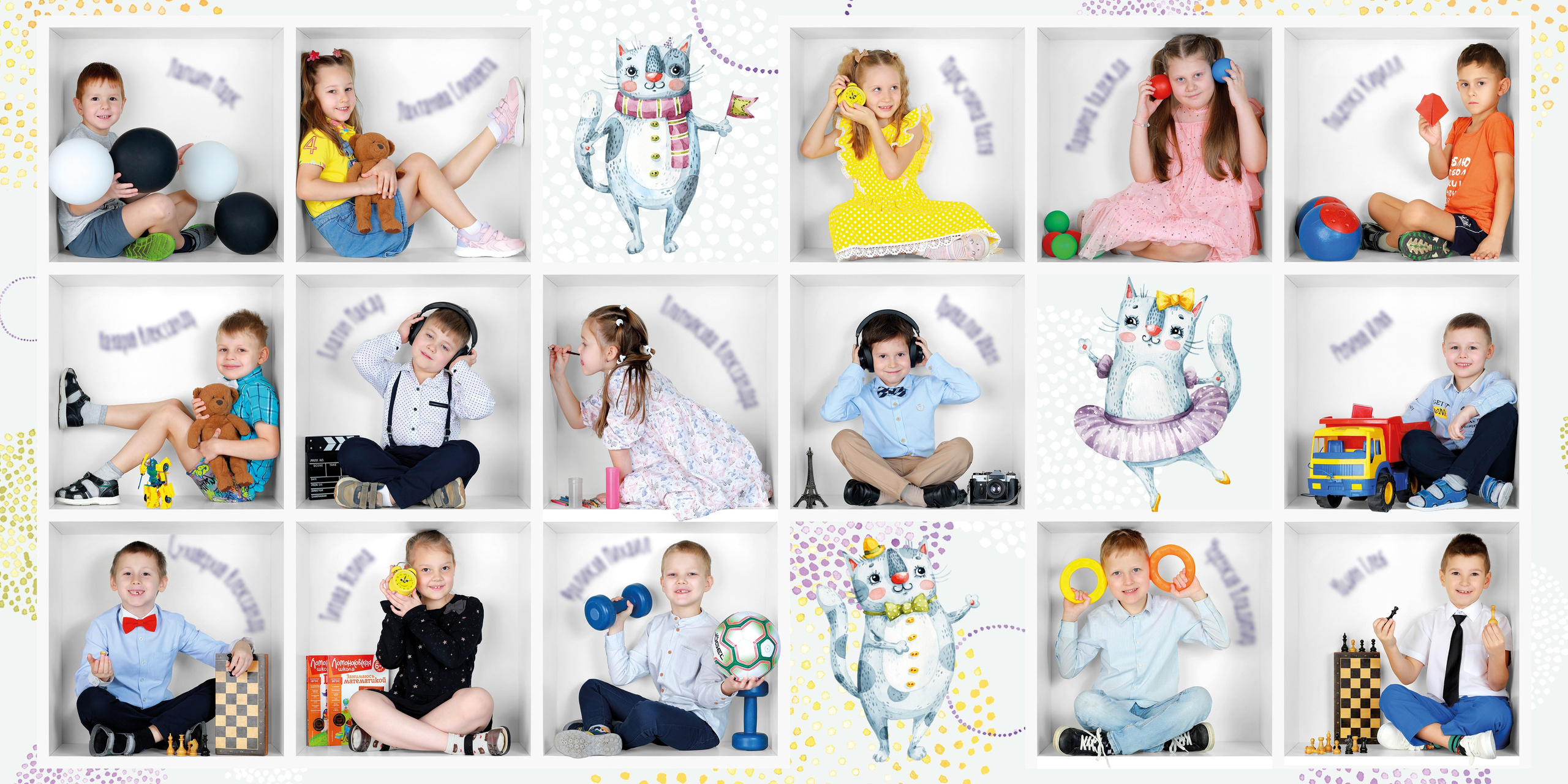 ДС 5600. Школьная и детская фотография. Москва и Московская Область