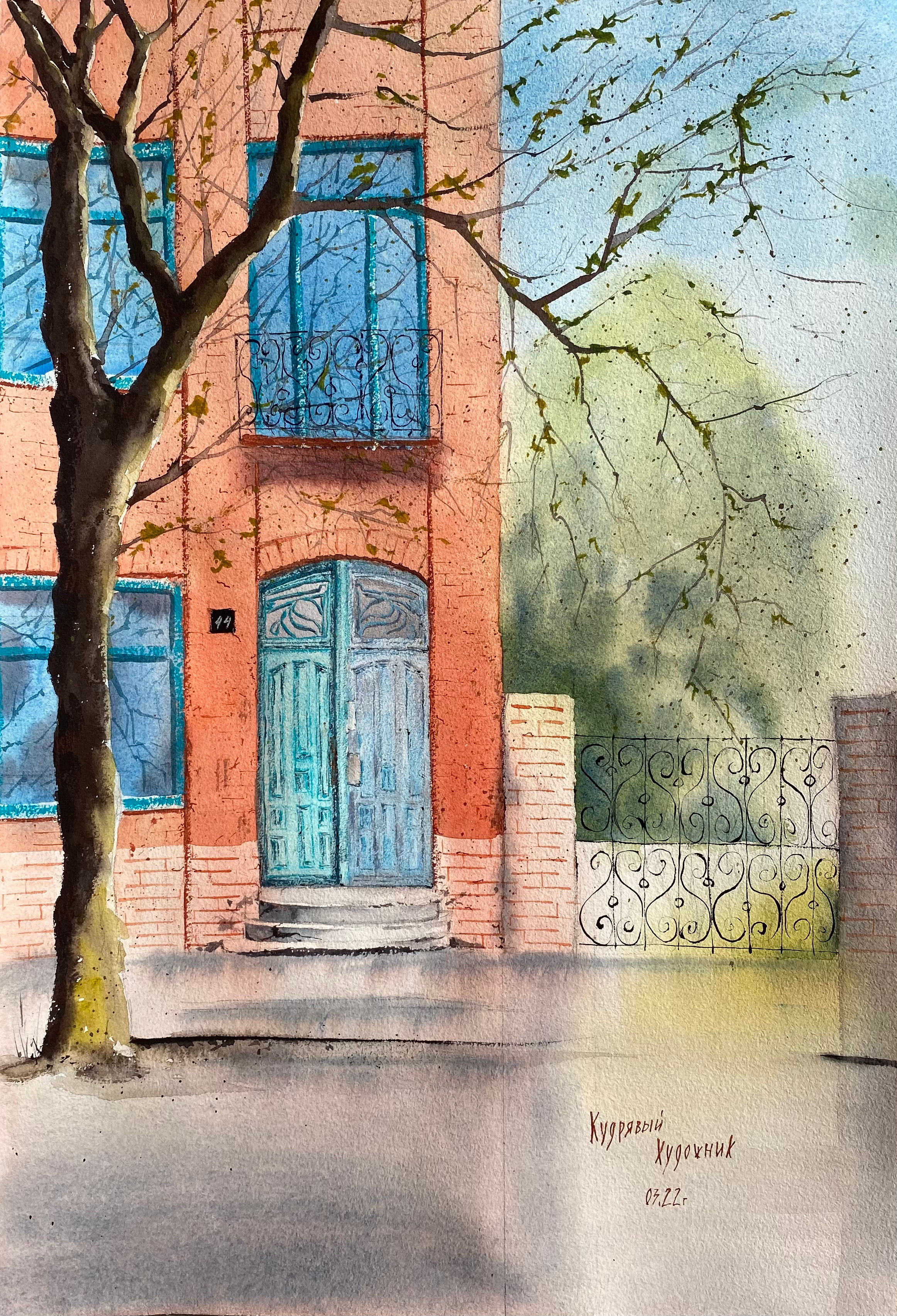 Живопись. Продажа. Арт-терапевт онлайн