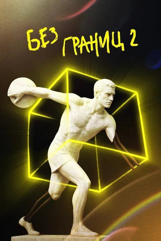 Кино. Анна Жукова — Режиссёр кино и цирка, сценарист, фотограф