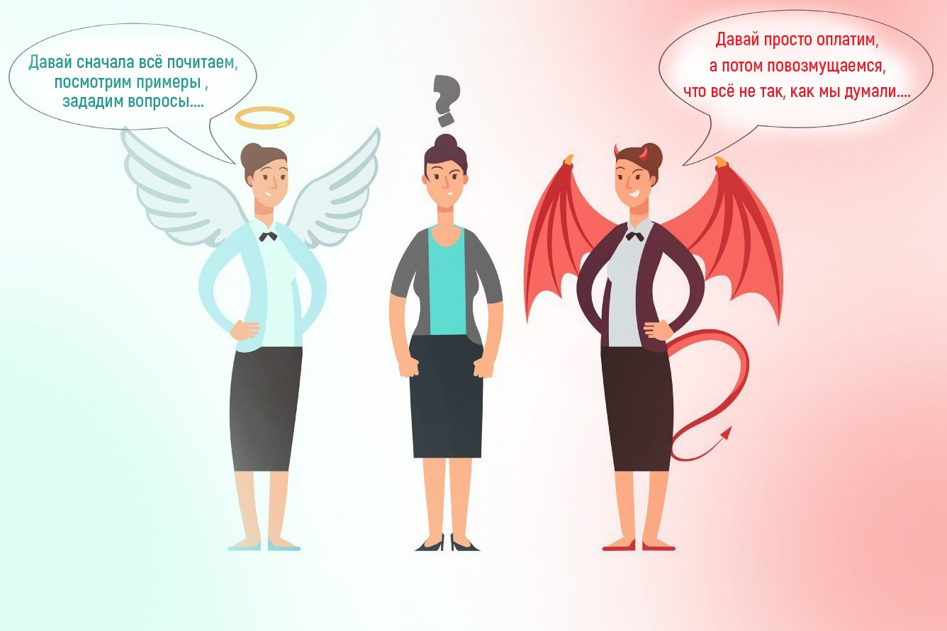 УСЛОВИЯ СОТРУДНИЧЕСТВА. Детский, семейный фотограф в Южно-Сахалинске, Невельске и Холмске