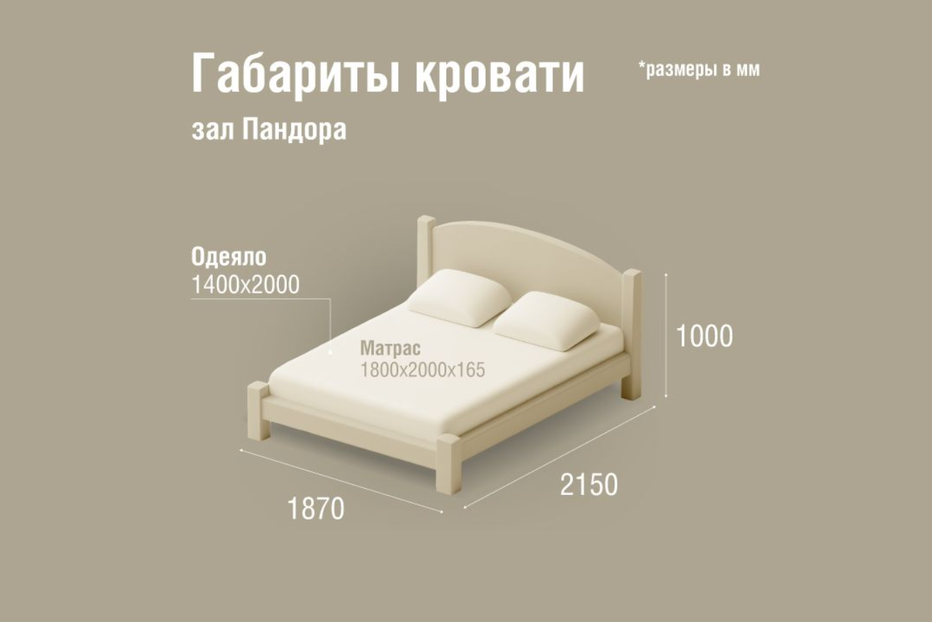 Портретный, семейный, текстильный фотограф в Москве Ольга Иванова. Фотограф текстиля в Москве Ольга Иванова