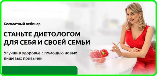 Сайт независимого дистрибьютора компании Coral Club