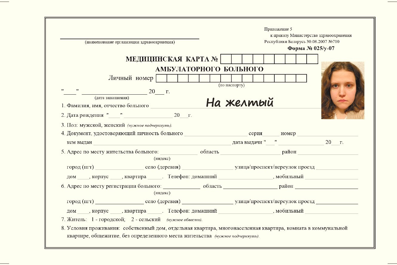 Проекты студентов. Документальный фотограф, преподаватель в Берлине Андрей Словолитов