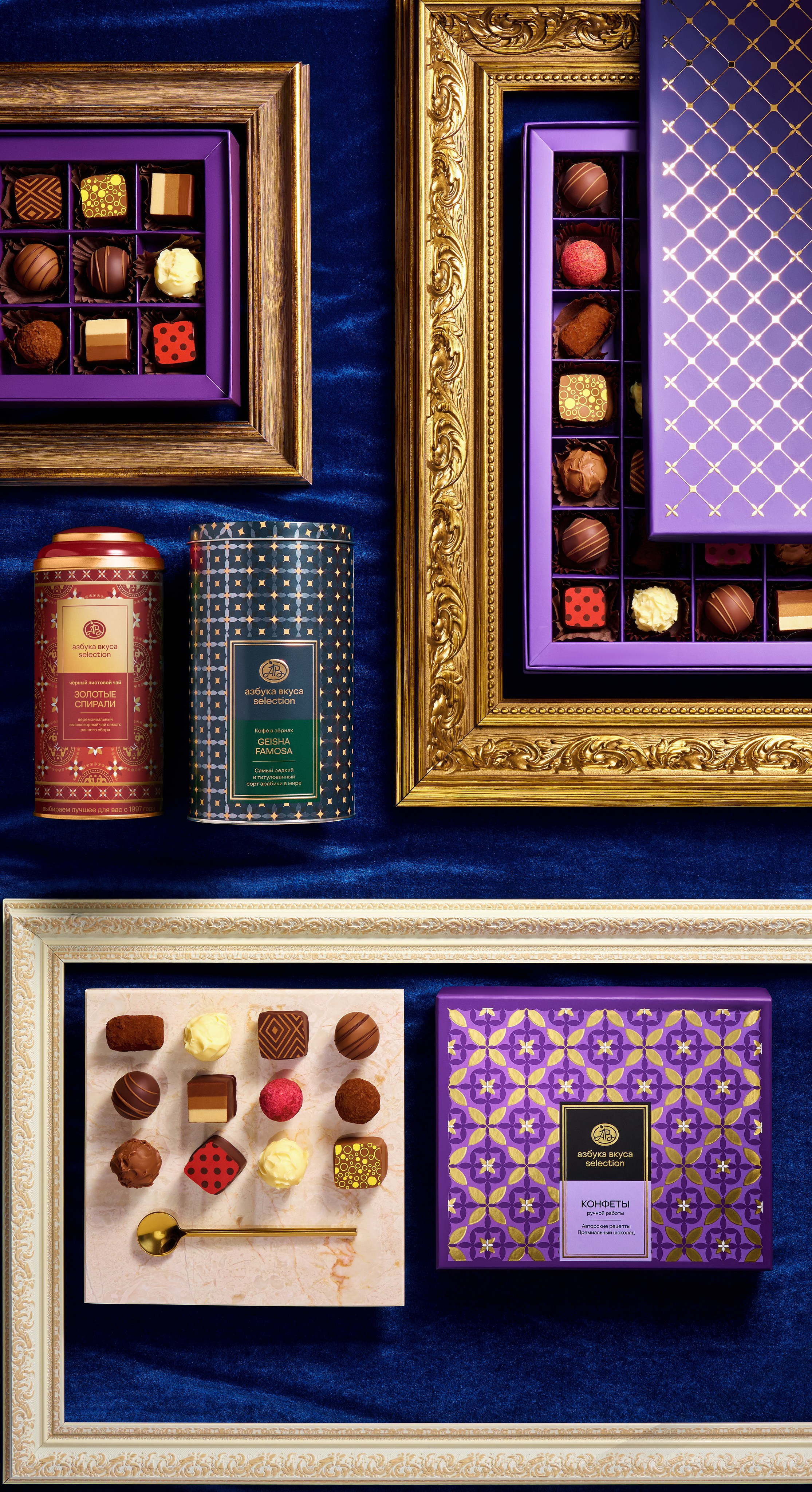 FOOD & PRODUCT. CONTENT MAKER ШМАКОВ ВЛАДИМИР