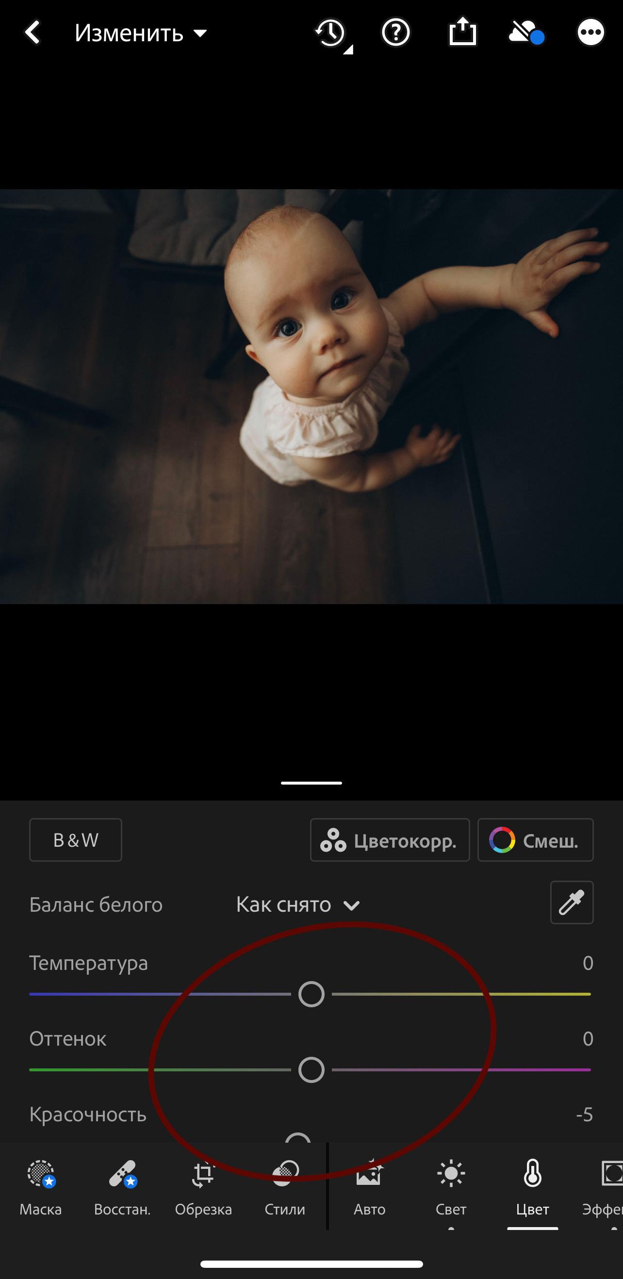 Настройка пресетов Lightroom. Семейный и детский фотограф в Воронеже Настя Жукова