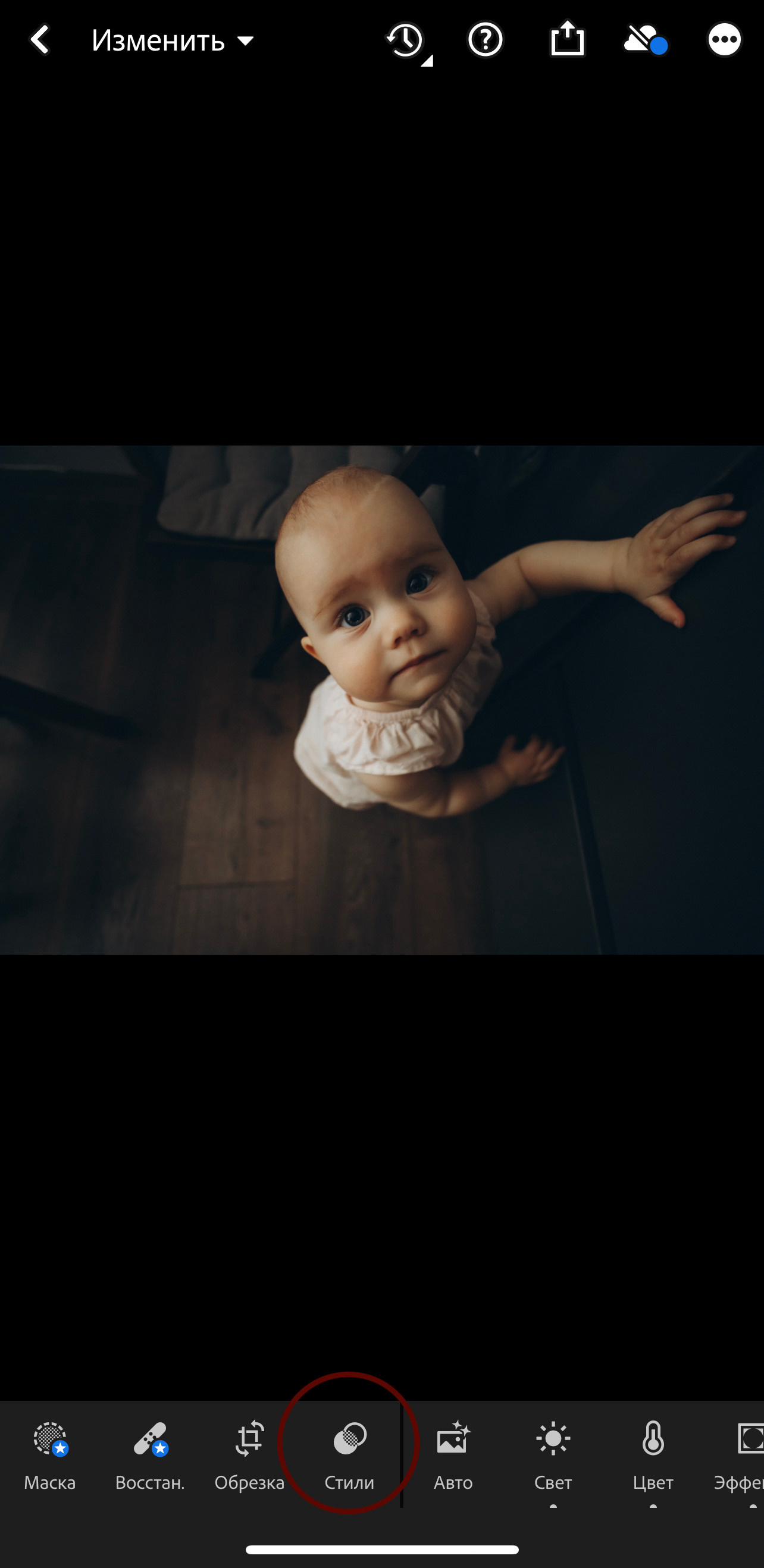 Настройка пресетов Lightroom. Семейный и детский фотограф в Воронеже Настя Жукова