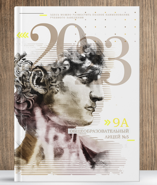 Выпускные фотокниги и альбомы для школ и детских садов. Семейный, детский фотограф. город Пермь