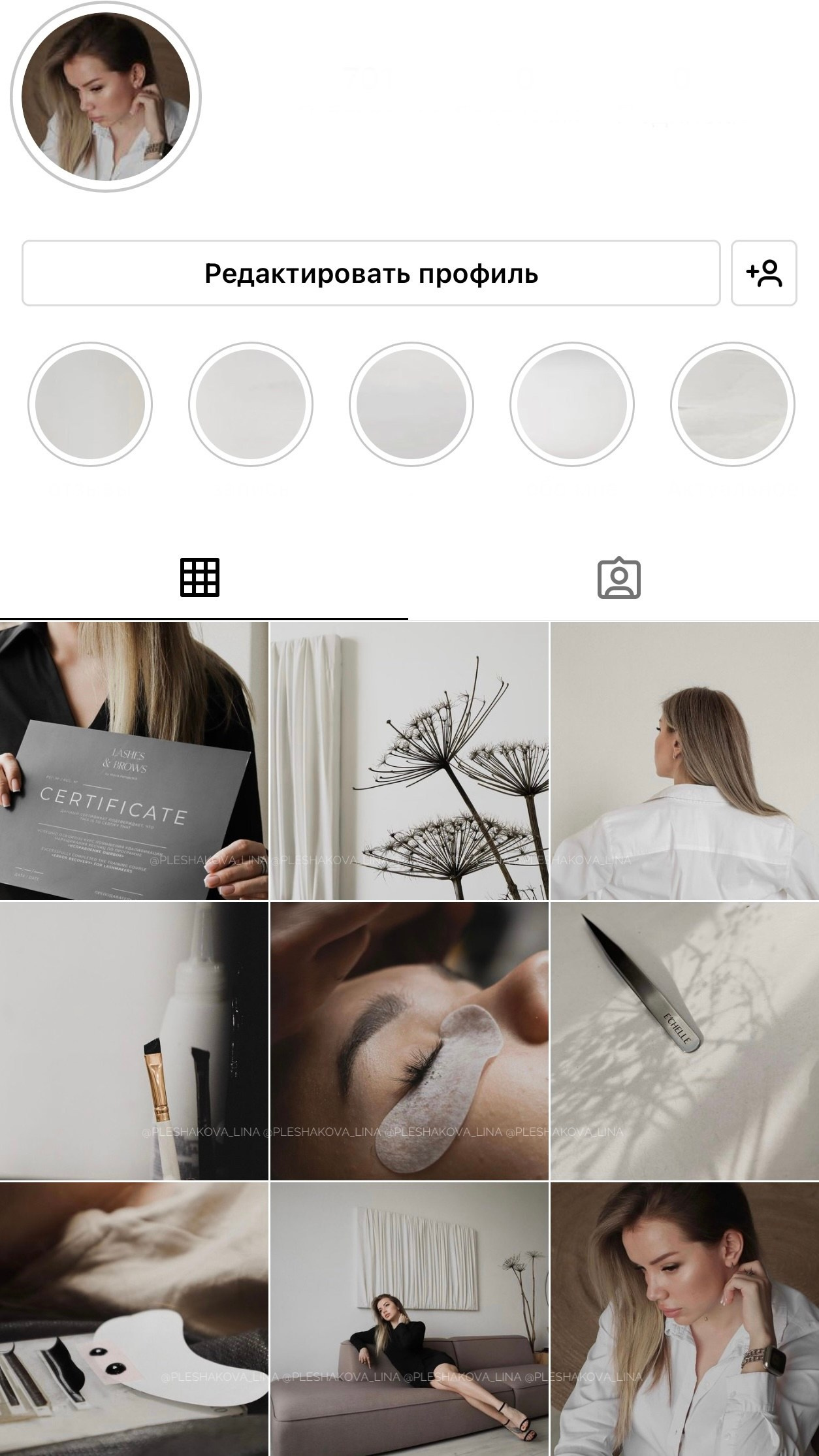 Визуал all in МАСТЕР НАРАЩИВАНИЯ. Кинематографичный фотограф, видеограф Лина Плешакова, Санкт-Петербург