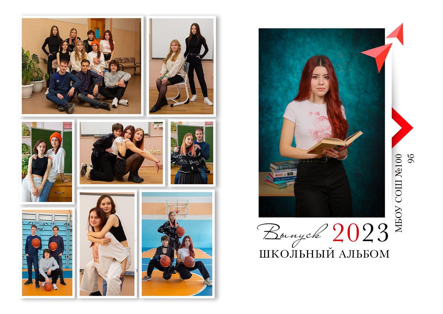 Категория цен Самолёт. ФокусФото. Детские фотосессии Краснодар и Краснодарский край