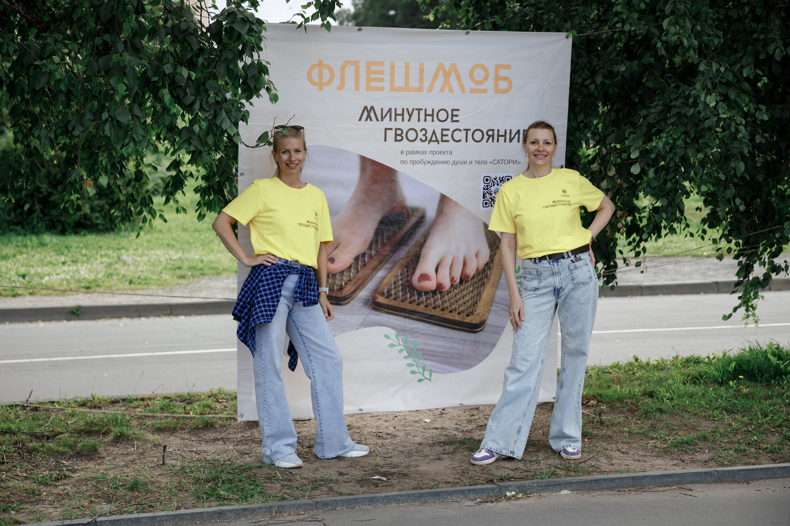 Флешмоб «Минутное гвоздестояние». Фотограф Петрозаводск Алексей Перегудов