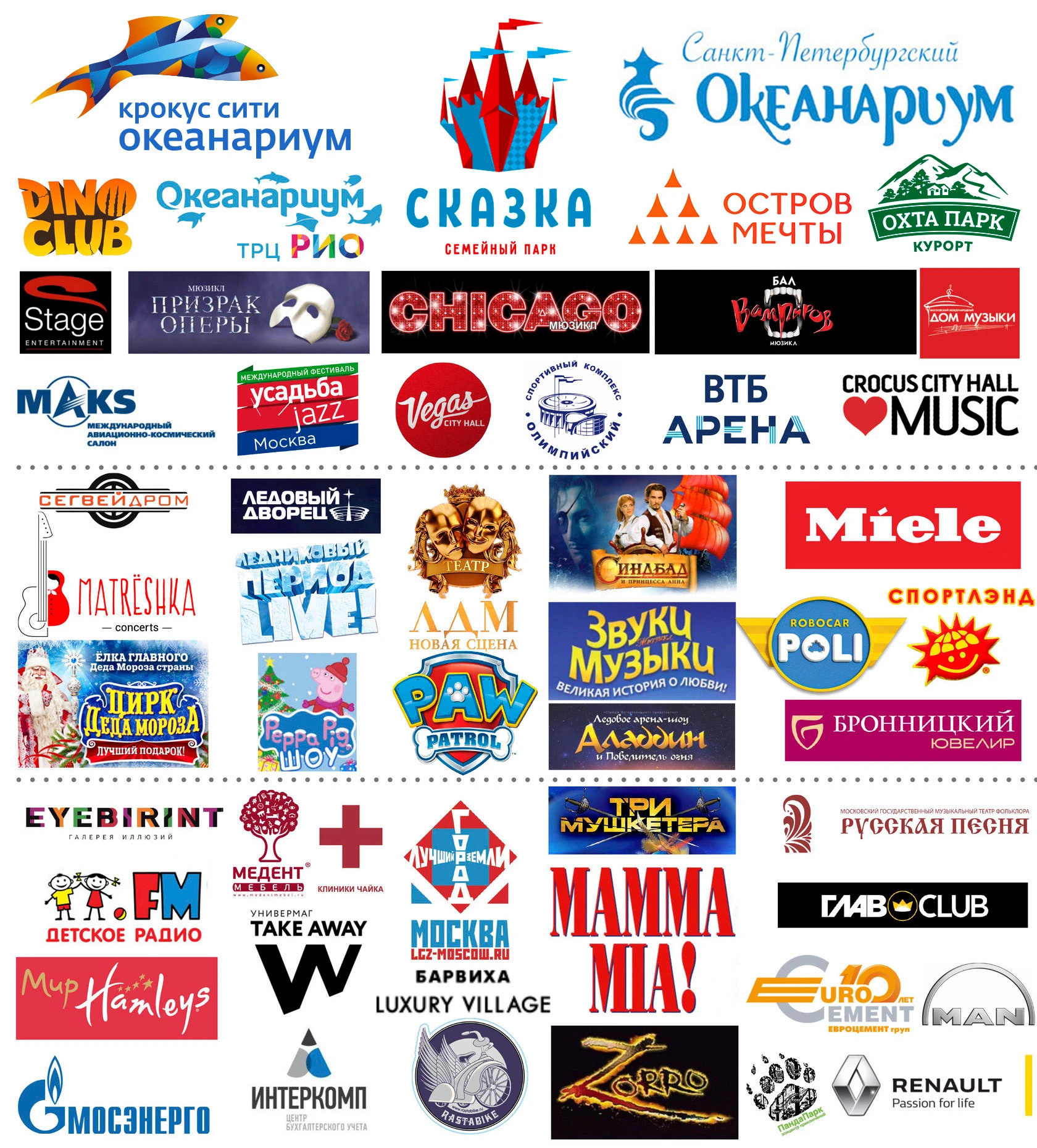 О нас. LikeMe Studio — выездная фотостудия в Москве и Санкт-Петербурге