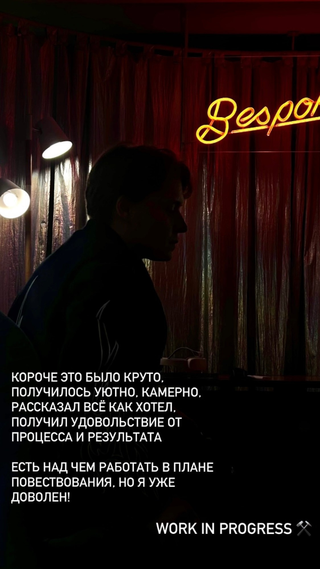 Samsung Bespoke — лекция практикум для дизайнеров. Roman Yakunin — interior photographer in Almaty, Kazakhstan