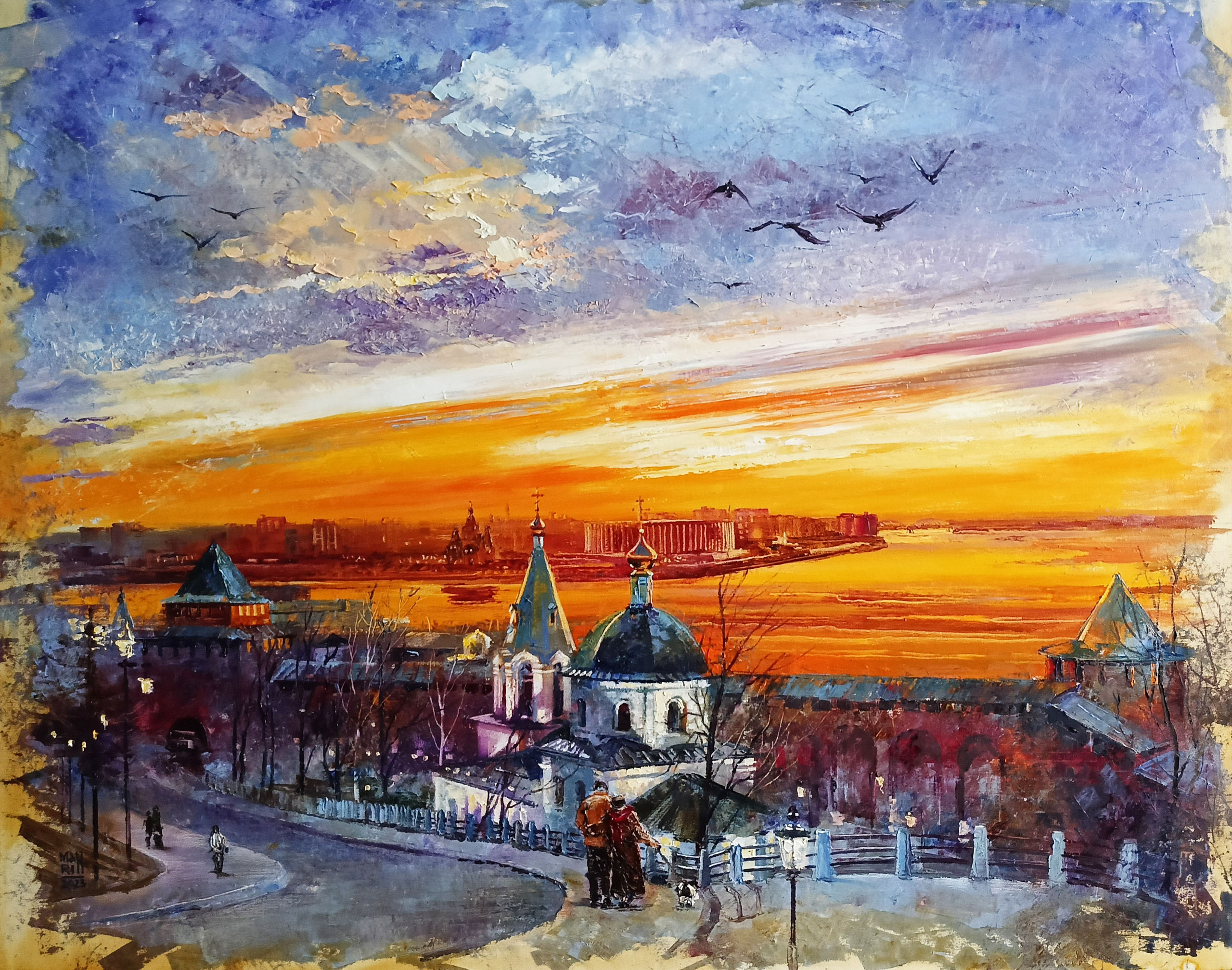 2024. Художник Марина Новосельская